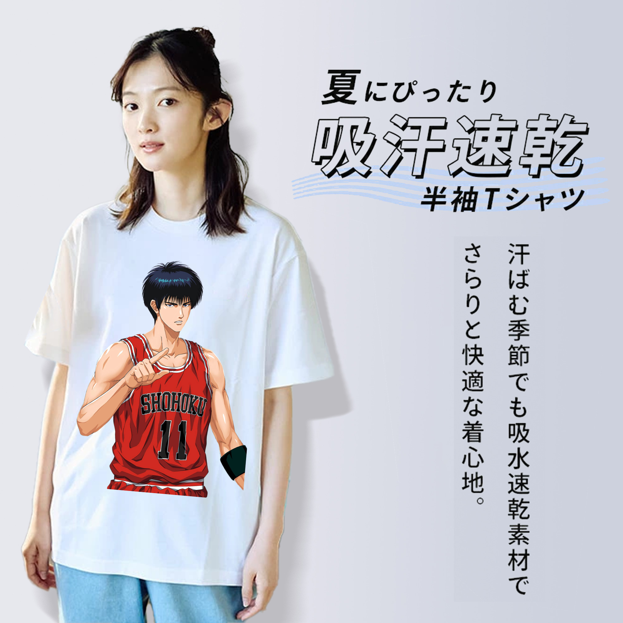 SLAM DUNK／スラムダンク レディースカジュアルプリントTシャツ（綿100％）