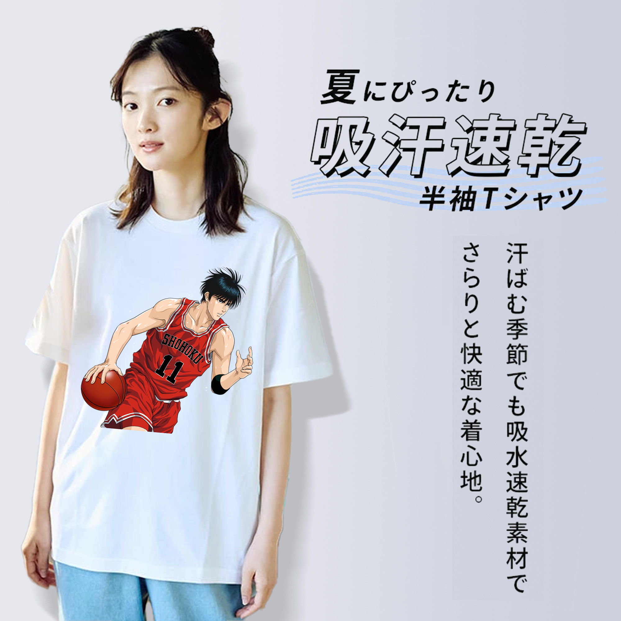 SLAM DUNK／スラムダンク レディースカジュアルプリントTシャツ（綿100％）