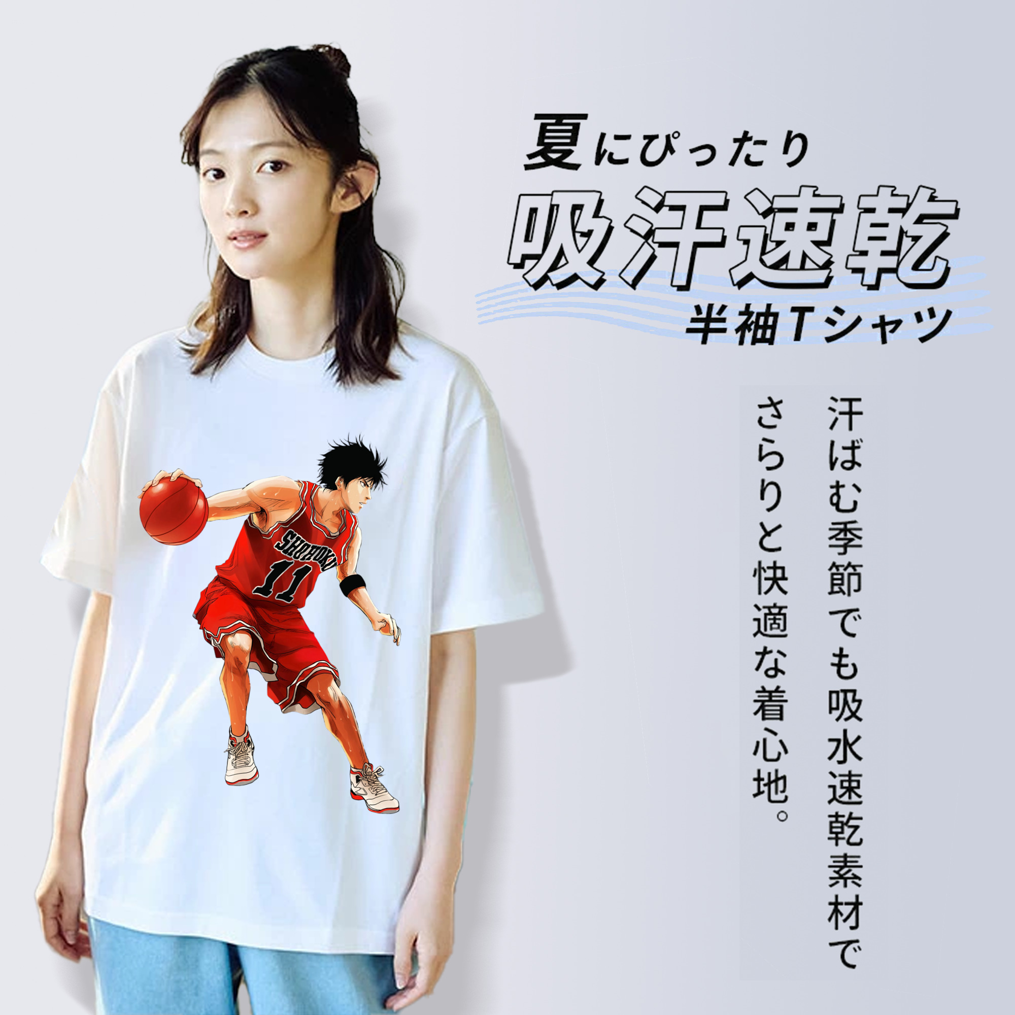 SLAM DUNK／スラムダンク レディースカジュアルプリントTシャツ（綿100％）