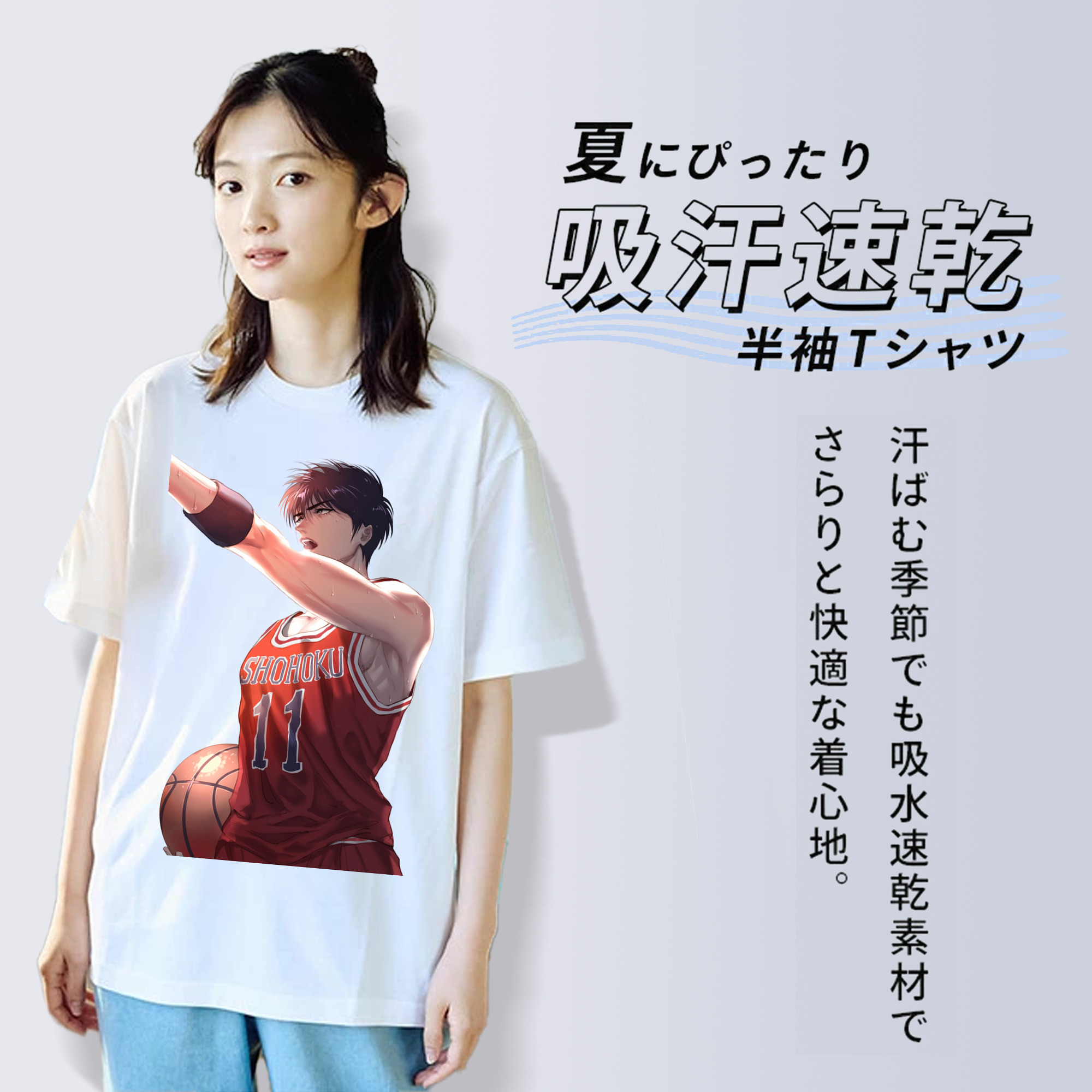 SLAM DUNK／スラムダンク レディースカジュアルプリントTシャツ（綿100％）