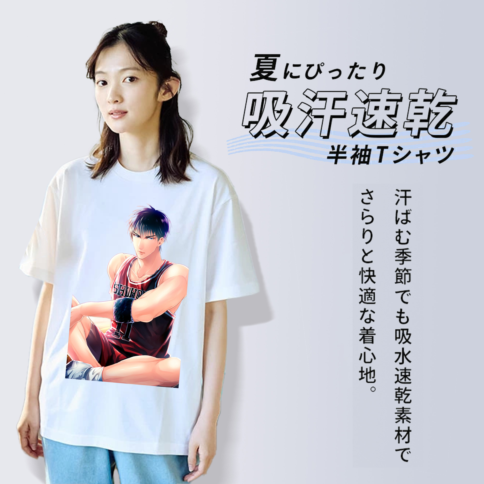 SLAM DUNK／スラムダンク レディースカジュアルプリントTシャツ（綿100％）