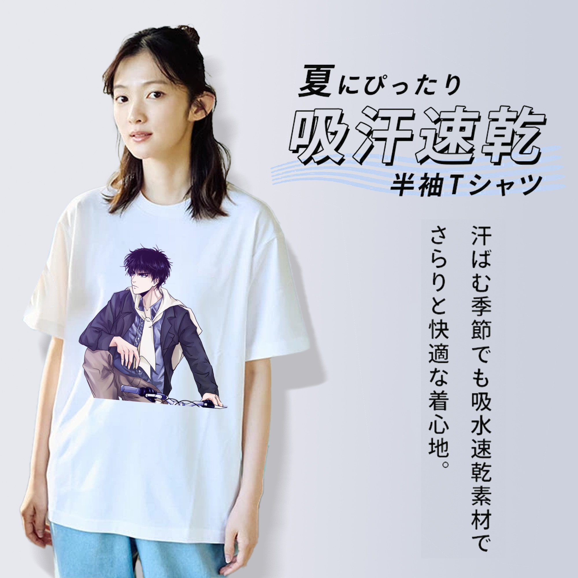 SLAM DUNK／スラムダンク レディースカジュアルプリントTシャツ（綿100％）