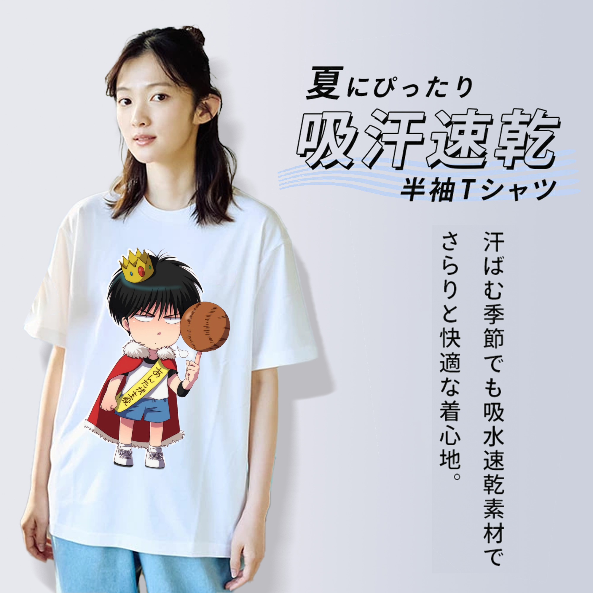SLAM DUNK／スラムダンク レディースカジュアルプリントTシャツ（綿100％）
