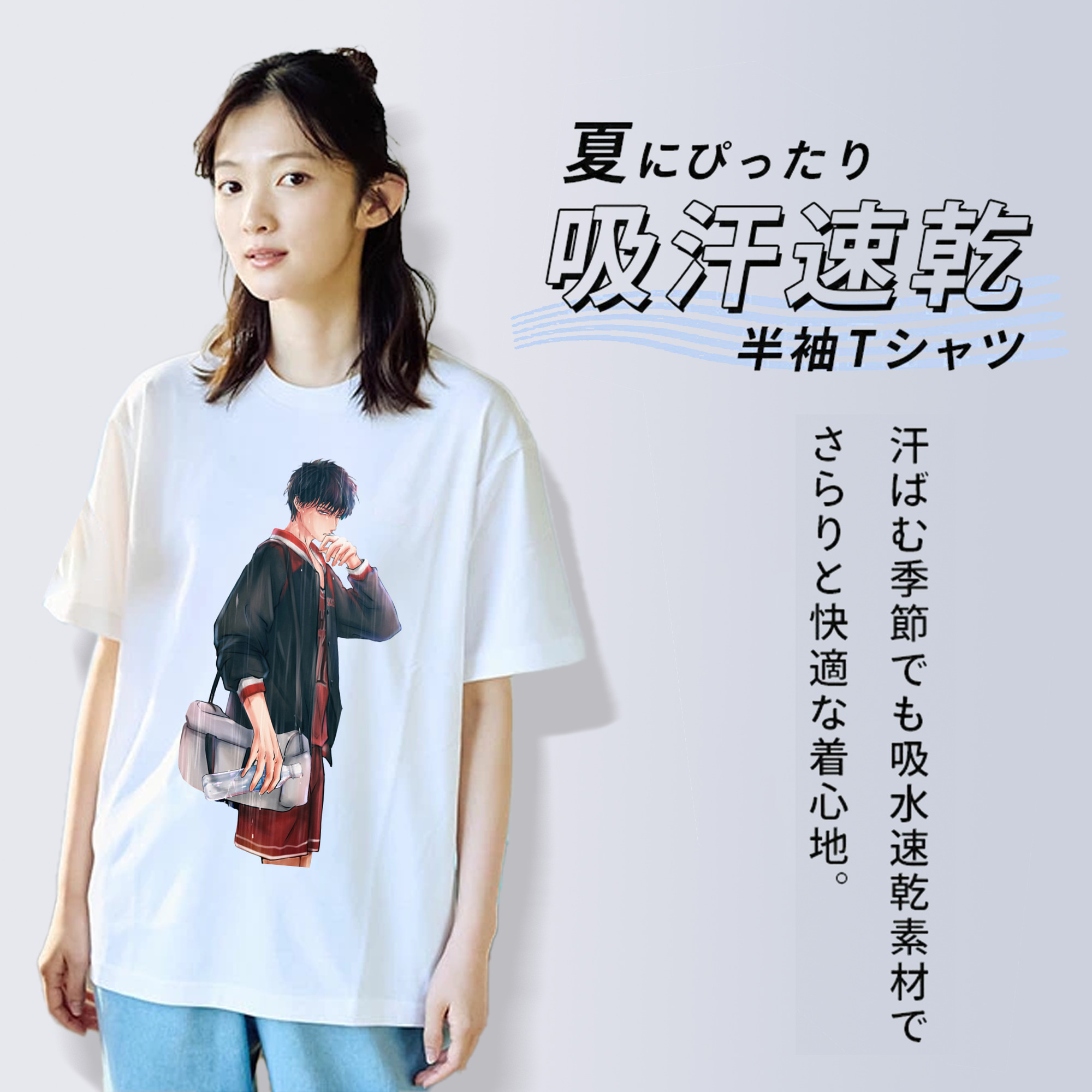 SLAM DUNK／スラムダンク レディースカジュアルプリントTシャツ（綿100％）