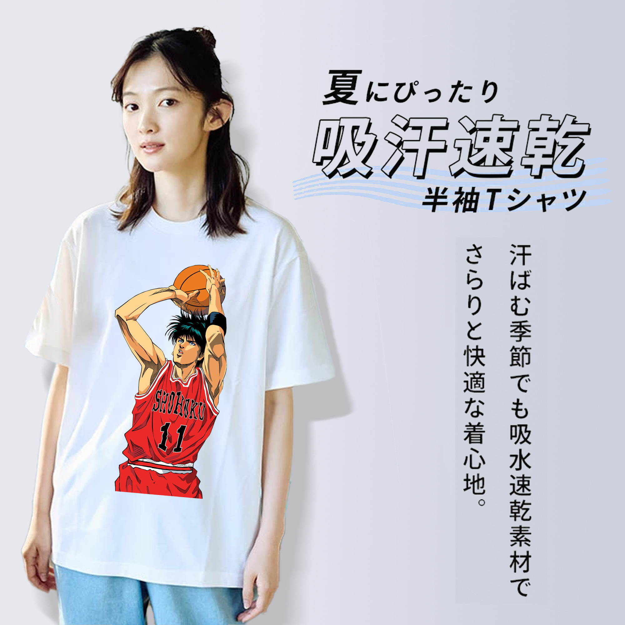 SLAM DUNK／スラムダンク レディースカジュアルプリントTシャツ（綿100％）