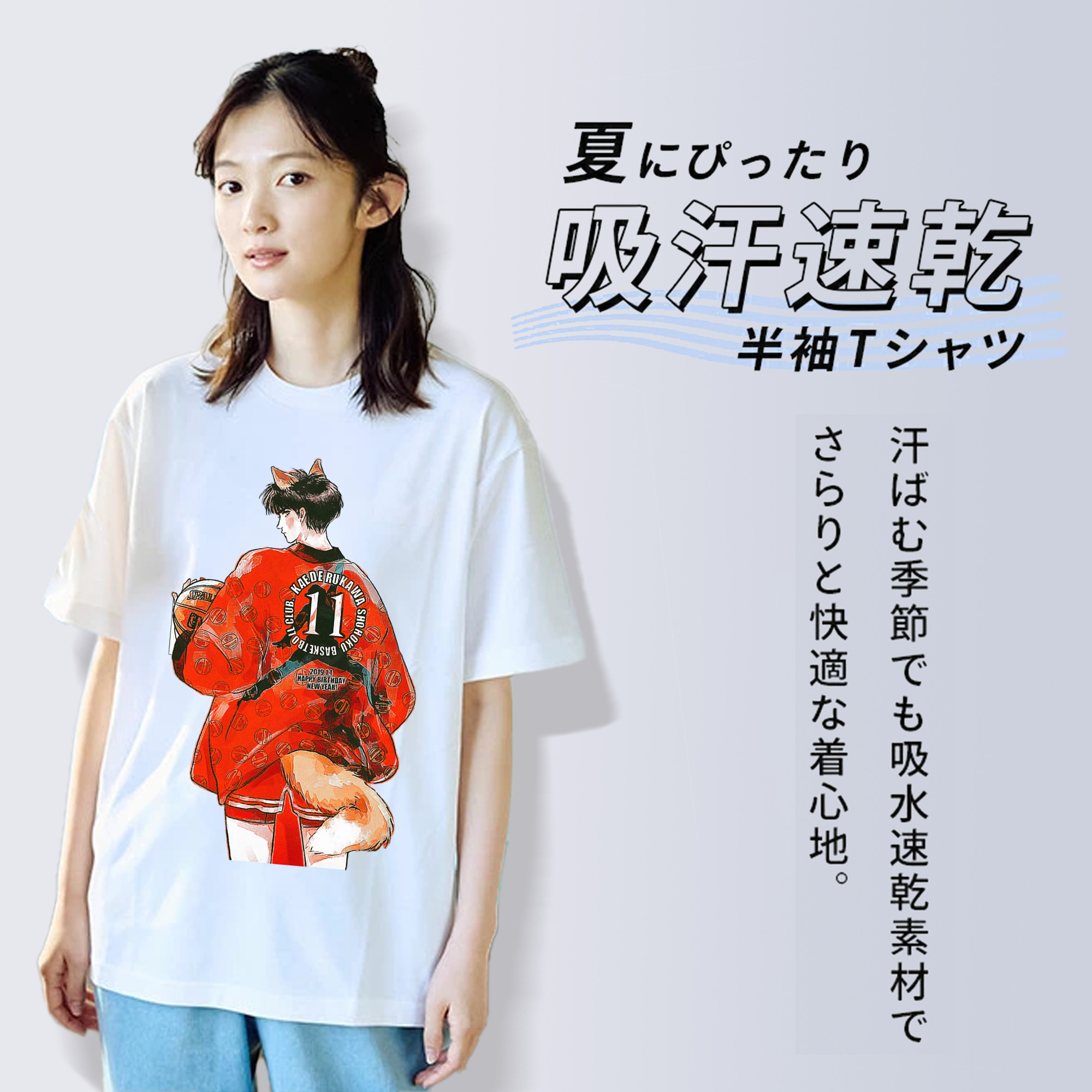 SLAM DUNK／スラムダンク レディースカジュアルプリントTシャツ（綿100％）