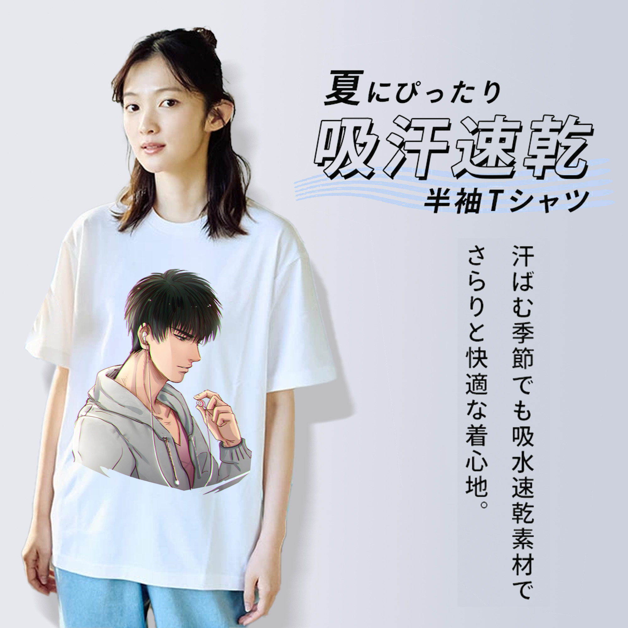 SLAM DUNK／スラムダンク レディースカジュアルプリントTシャツ（綿100％）
