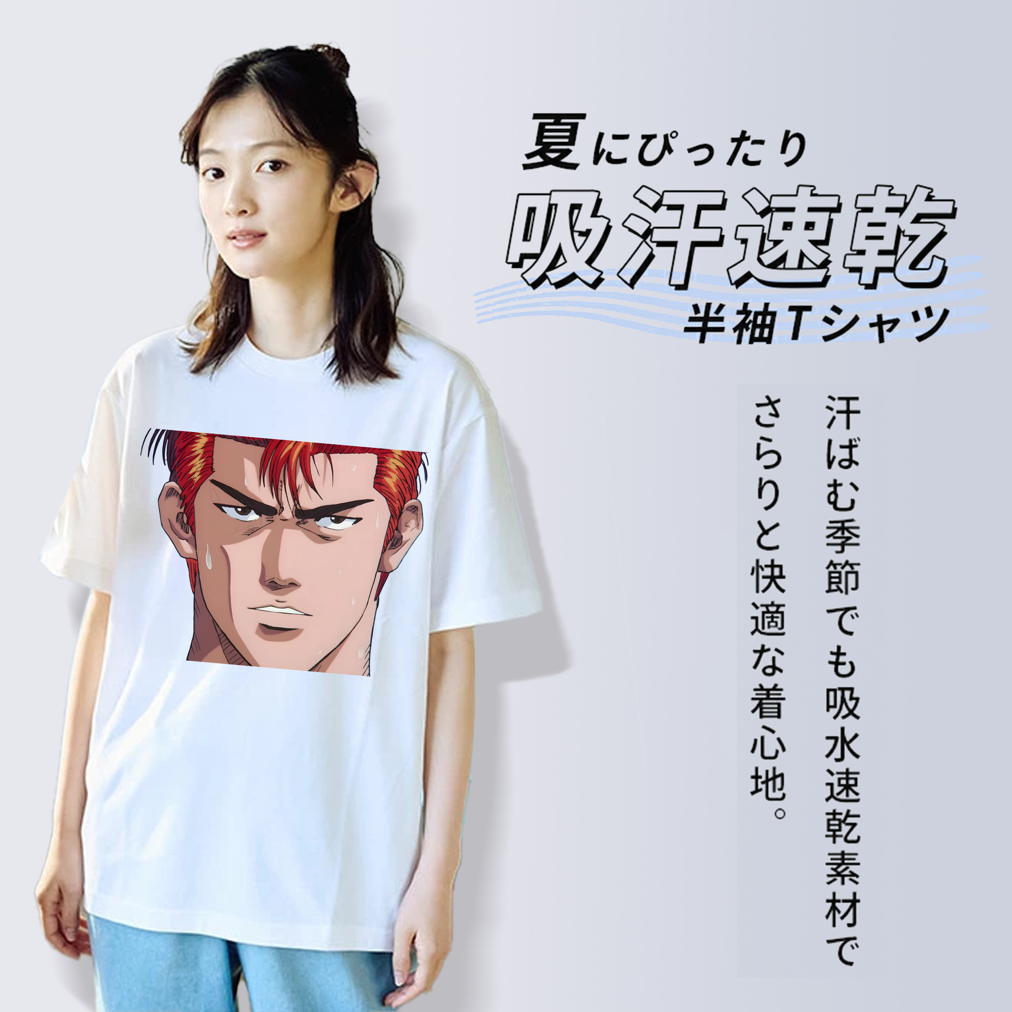 SLAM DUNK／スラムダンク レディースカジュアルプリントTシャツ（綿100％）