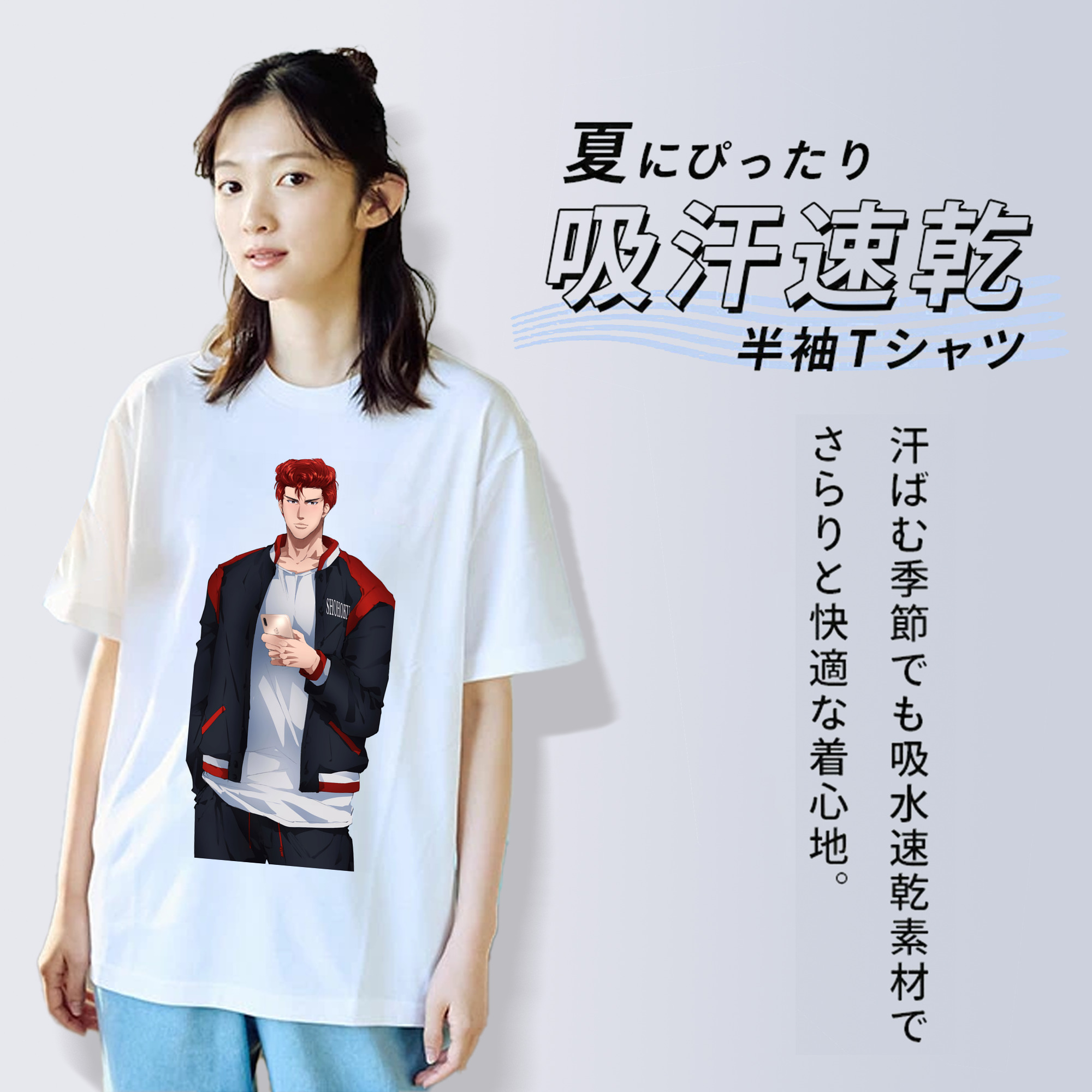 SLAM DUNK／スラムダンク レディースカジュアルプリントTシャツ（綿100％）