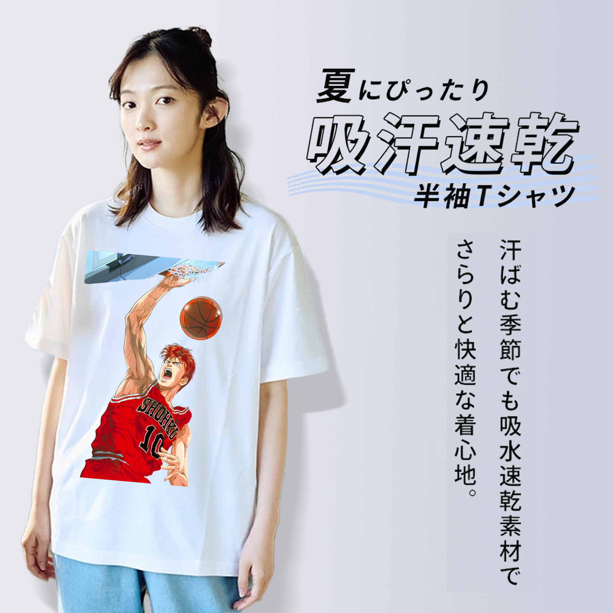 SLAM DUNK／スラムダンク レディースカジュアルプリントTシャツ（綿100％）