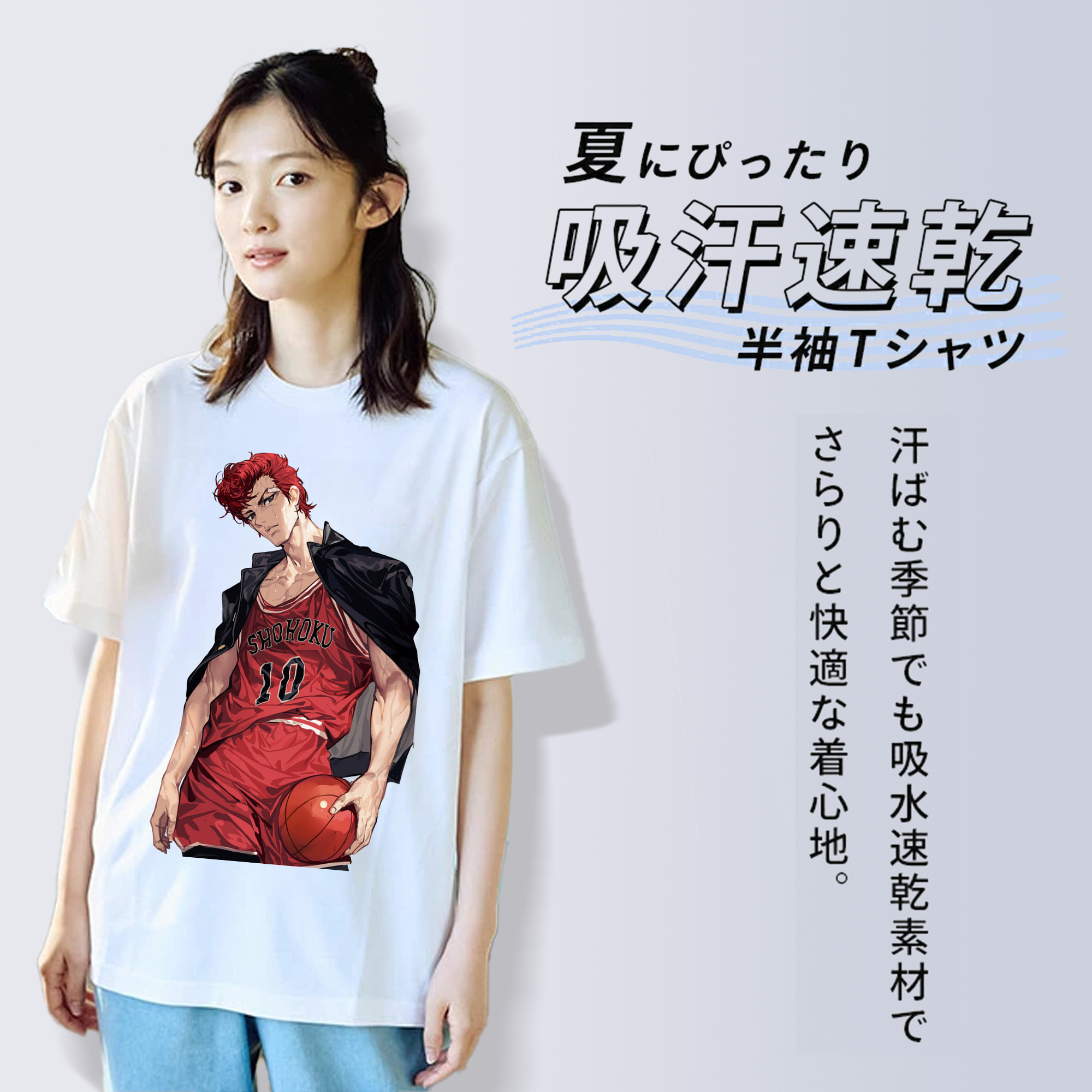 SLAM DUNK／スラムダンク レディースカジュアルプリントTシャツ（綿100％）