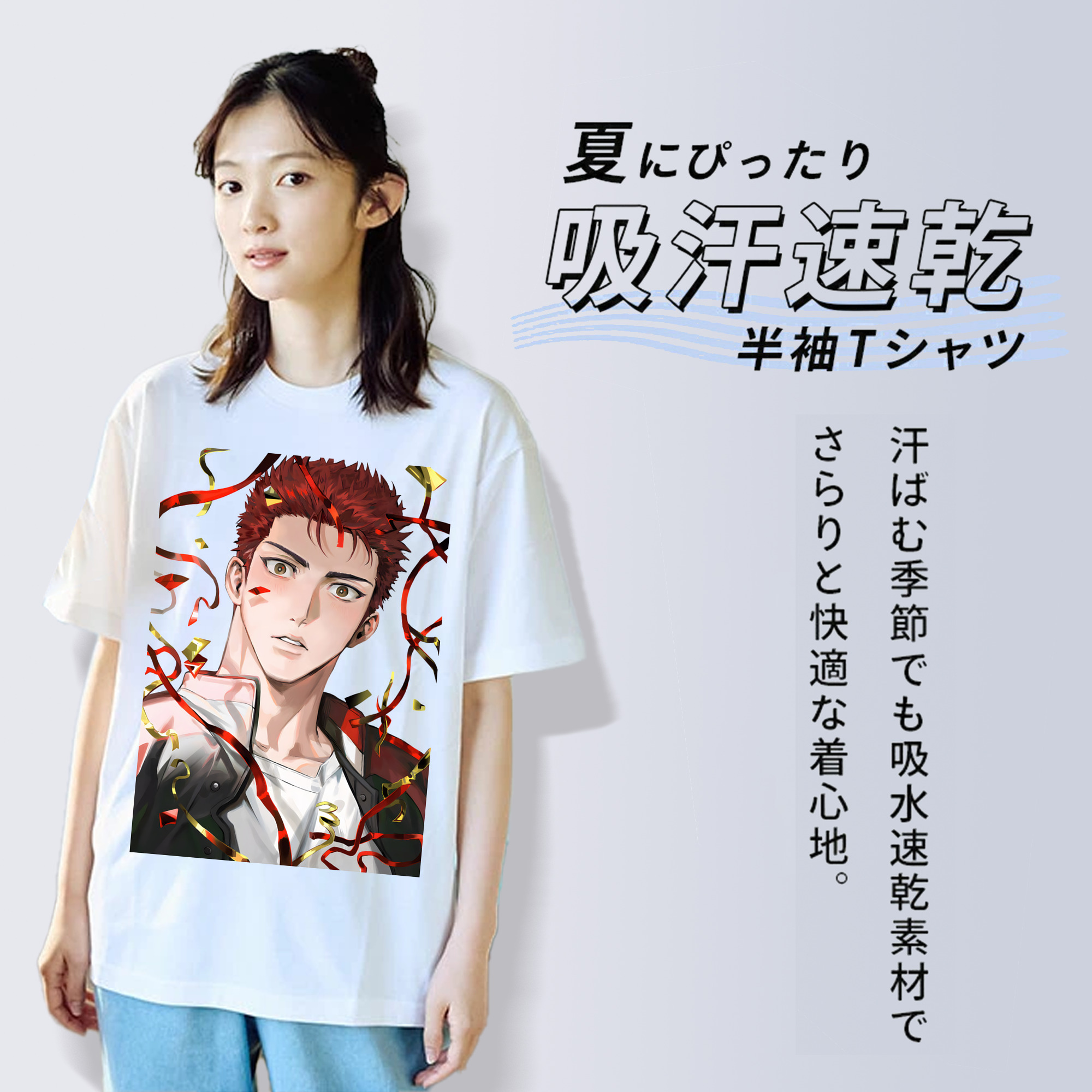 SLAM DUNK／スラムダンク レディースカジュアルプリントTシャツ（綿100％）