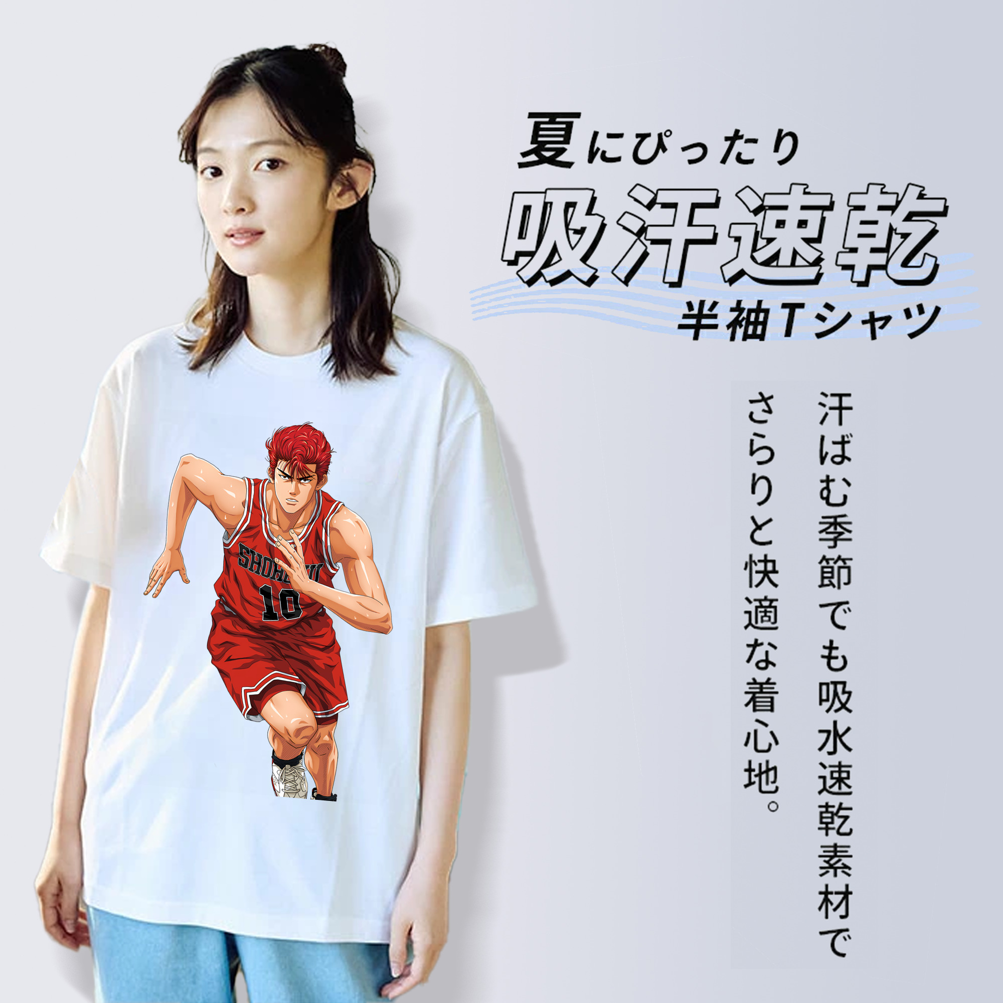 SLAM DUNK／スラムダンク レディースカジュアルプリントTシャツ（綿100％）