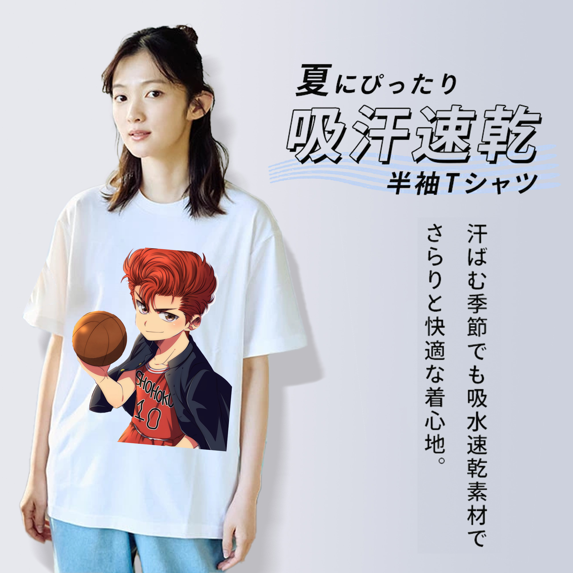 SLAM DUNK／スラムダンク レディースカジュアルプリントTシャツ（綿100％）