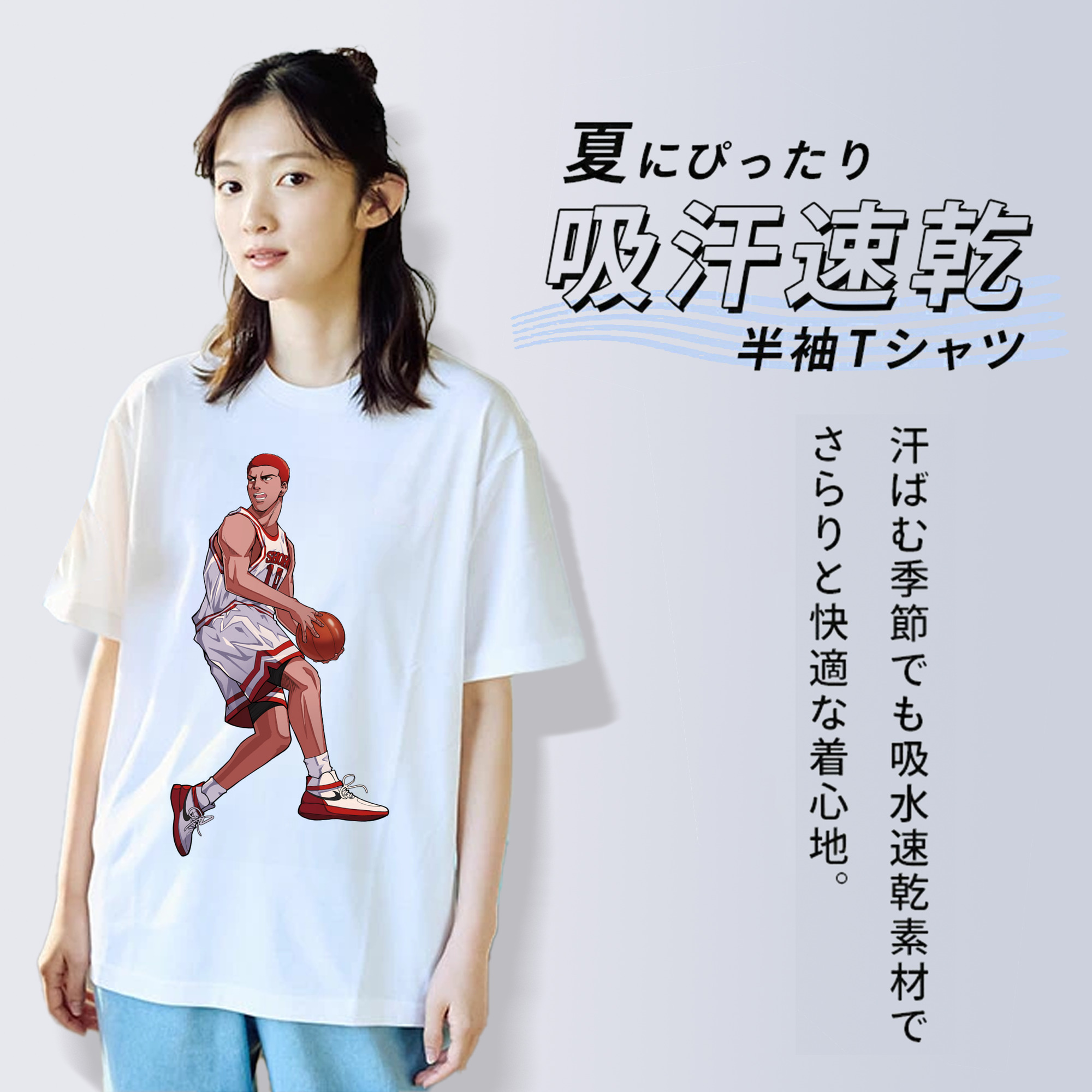 SLAM DUNK／スラムダンク レディースカジュアルプリントTシャツ（綿100％）