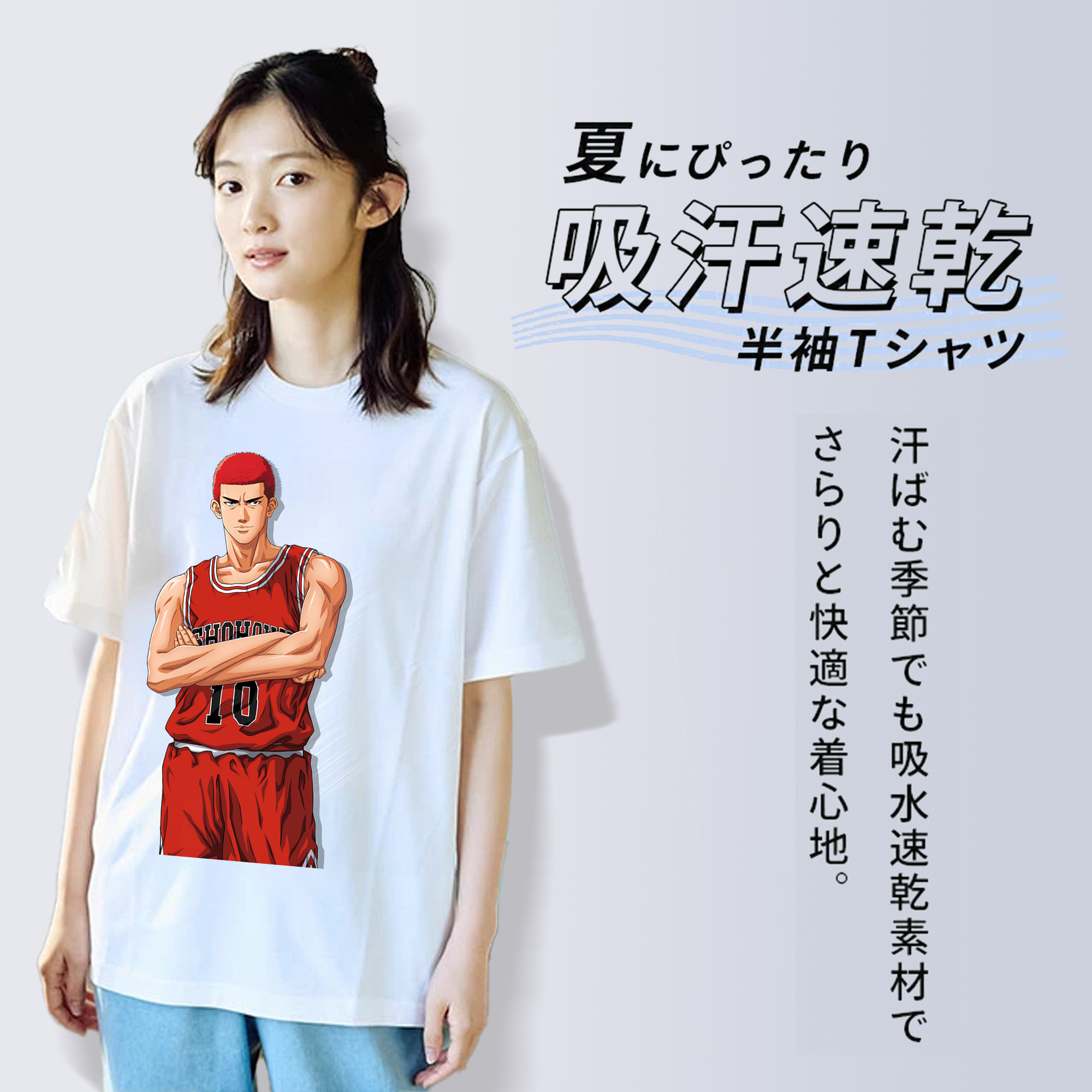 SLAM DUNK／スラムダンク レディースカジュアルプリントTシャツ（綿100％）