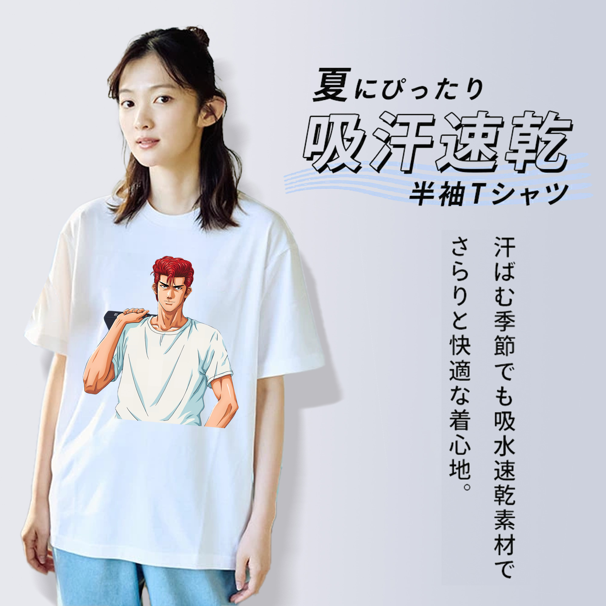 SLAM DUNK／スラムダンク レディースカジュアルプリントTシャツ（綿100％）