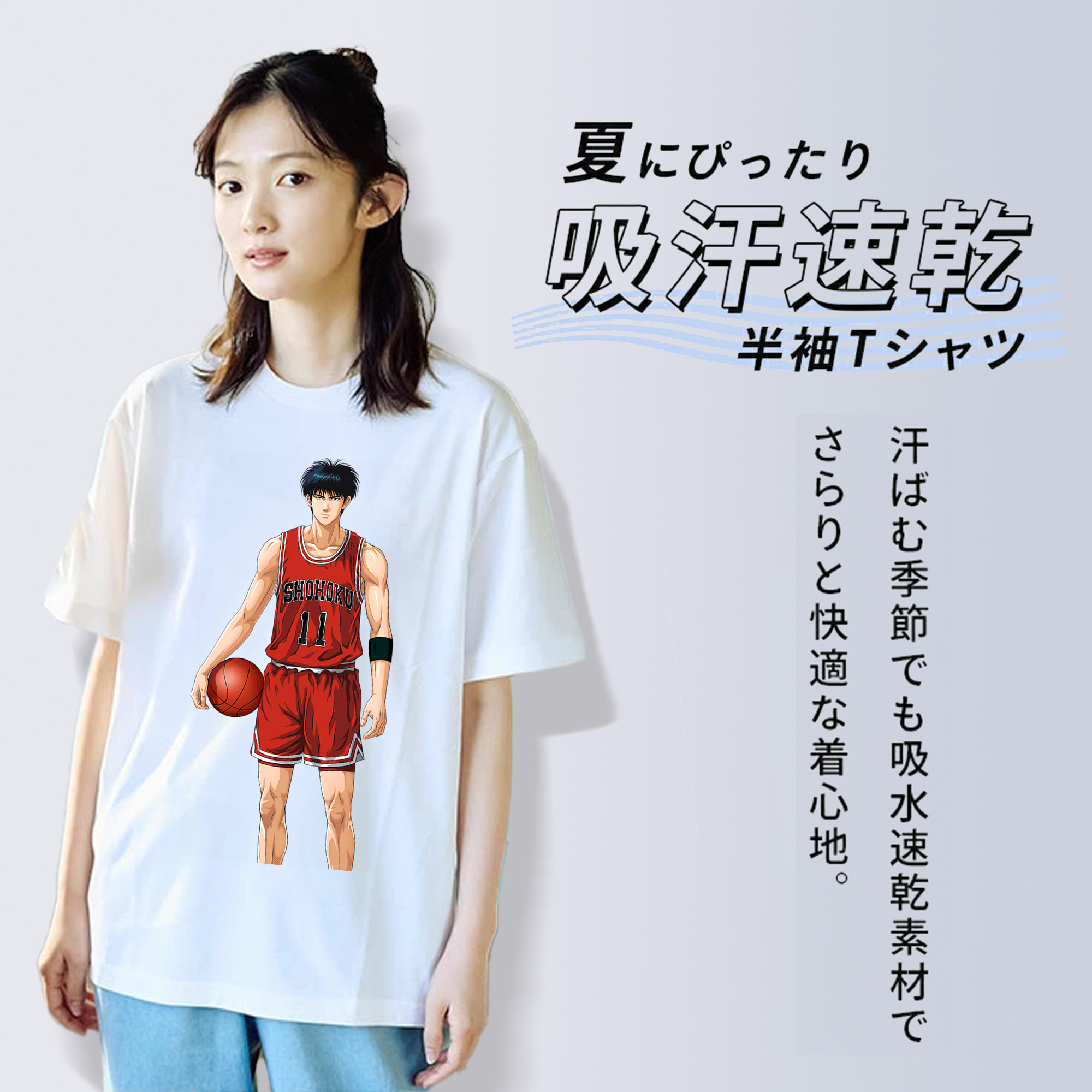 SLAM DUNK／スラムダンク レディースカジュアルプリントTシャツ（綿100％）