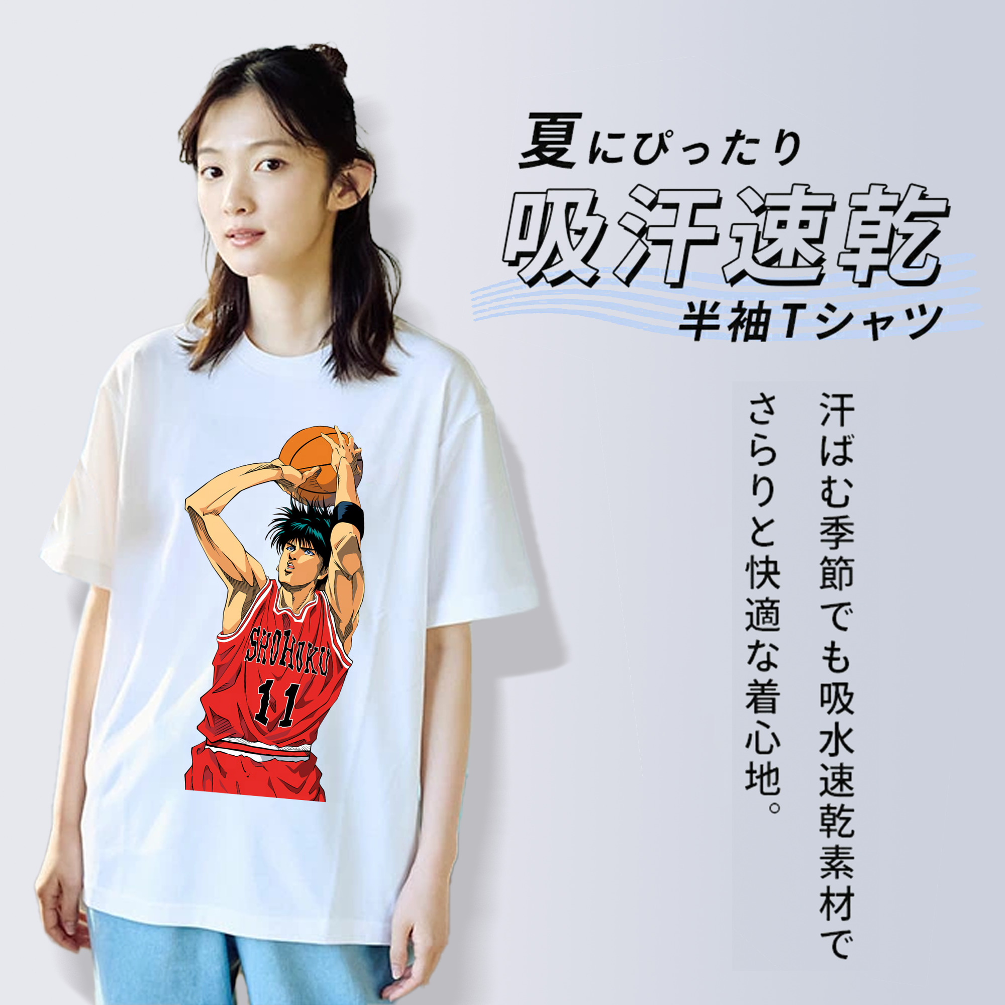 SLAM DUNK／スラムダンク レディースカジュアルプリントTシャツ（綿100％）