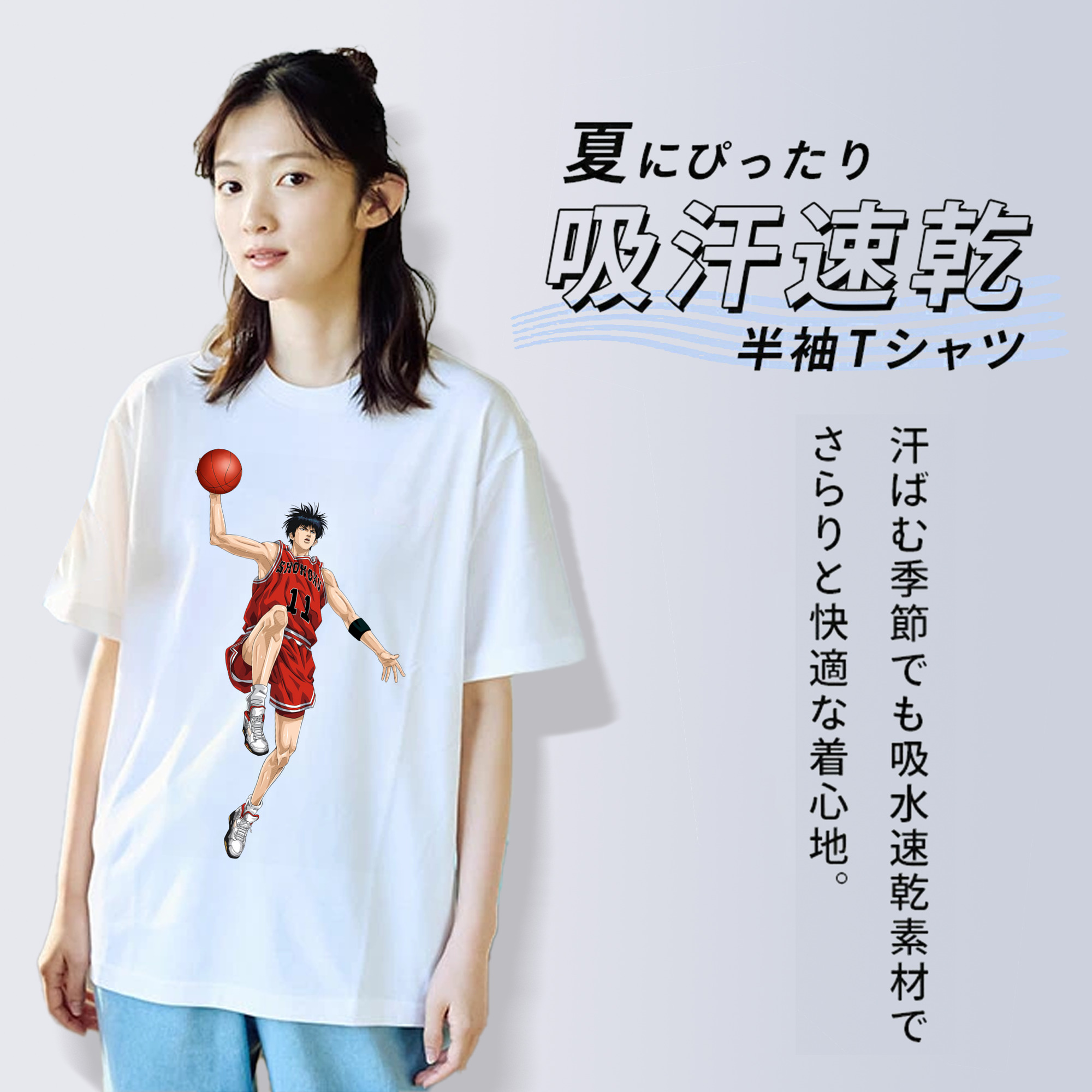 SLAM DUNK／スラムダンク レディースカジュアルプリントTシャツ（綿100％）