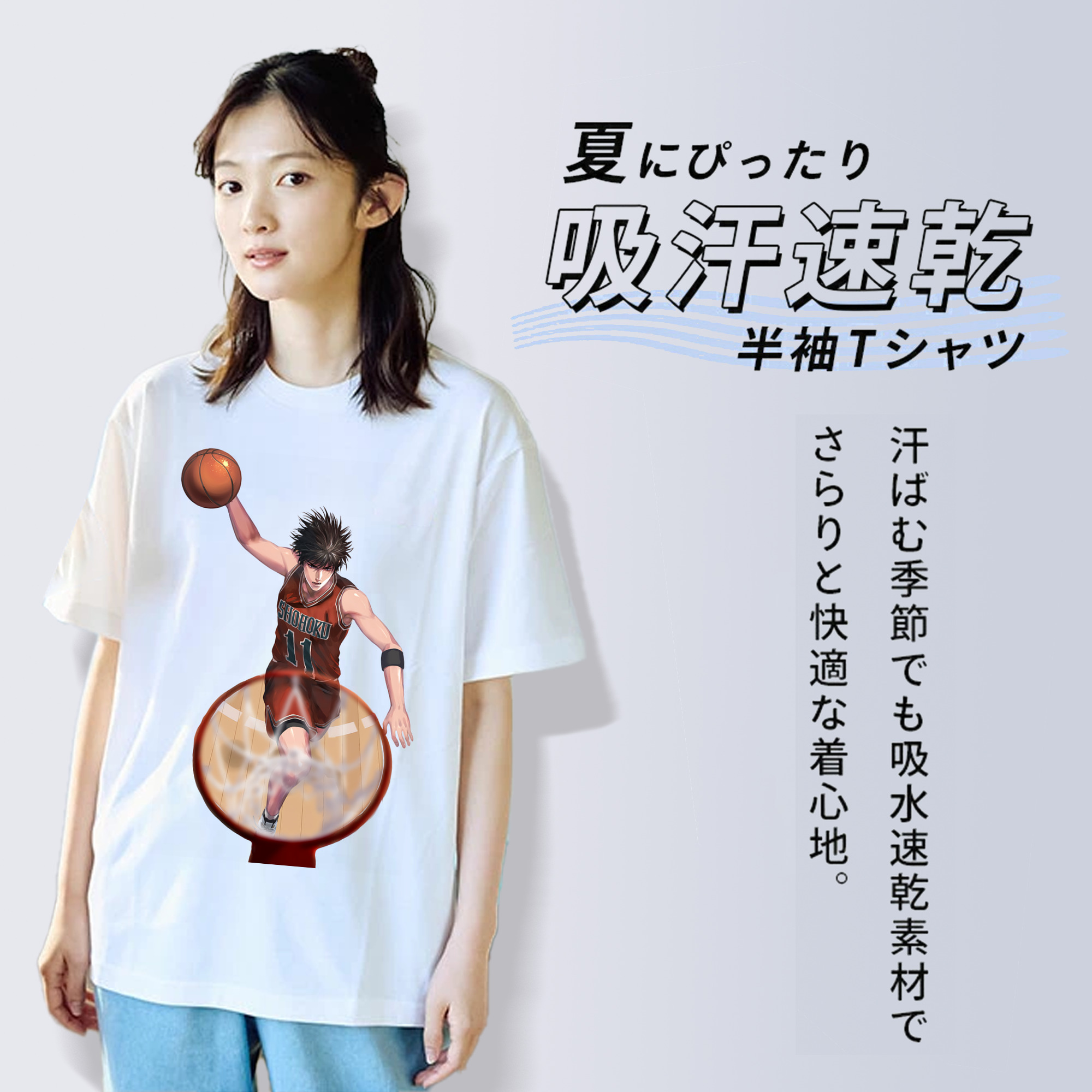 SLAM DUNK／スラムダンク レディースカジュアルプリントTシャツ（綿100％）