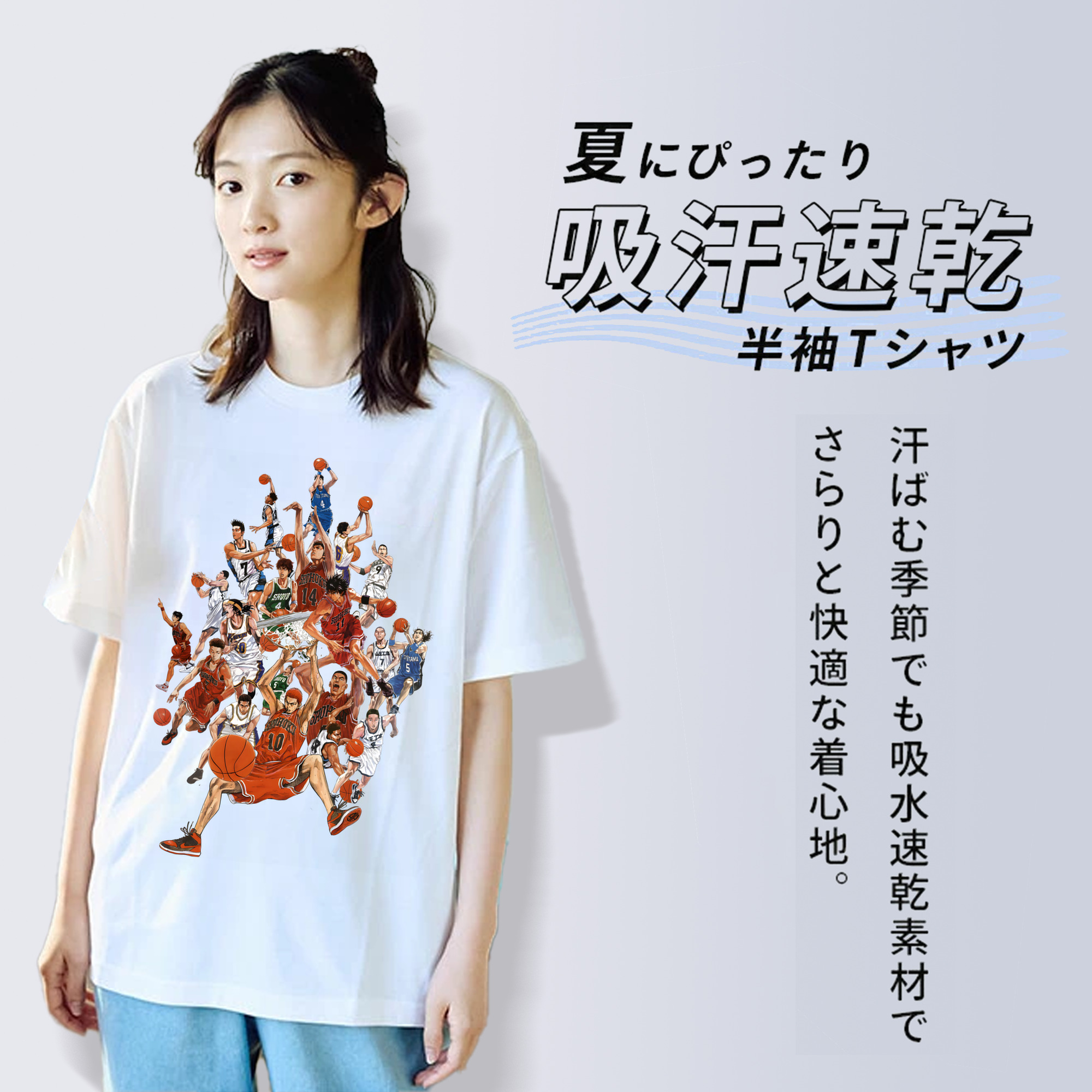 SLAM DUNK／スラムダンク レディースカジュアルプリントTシャツ（綿100％）