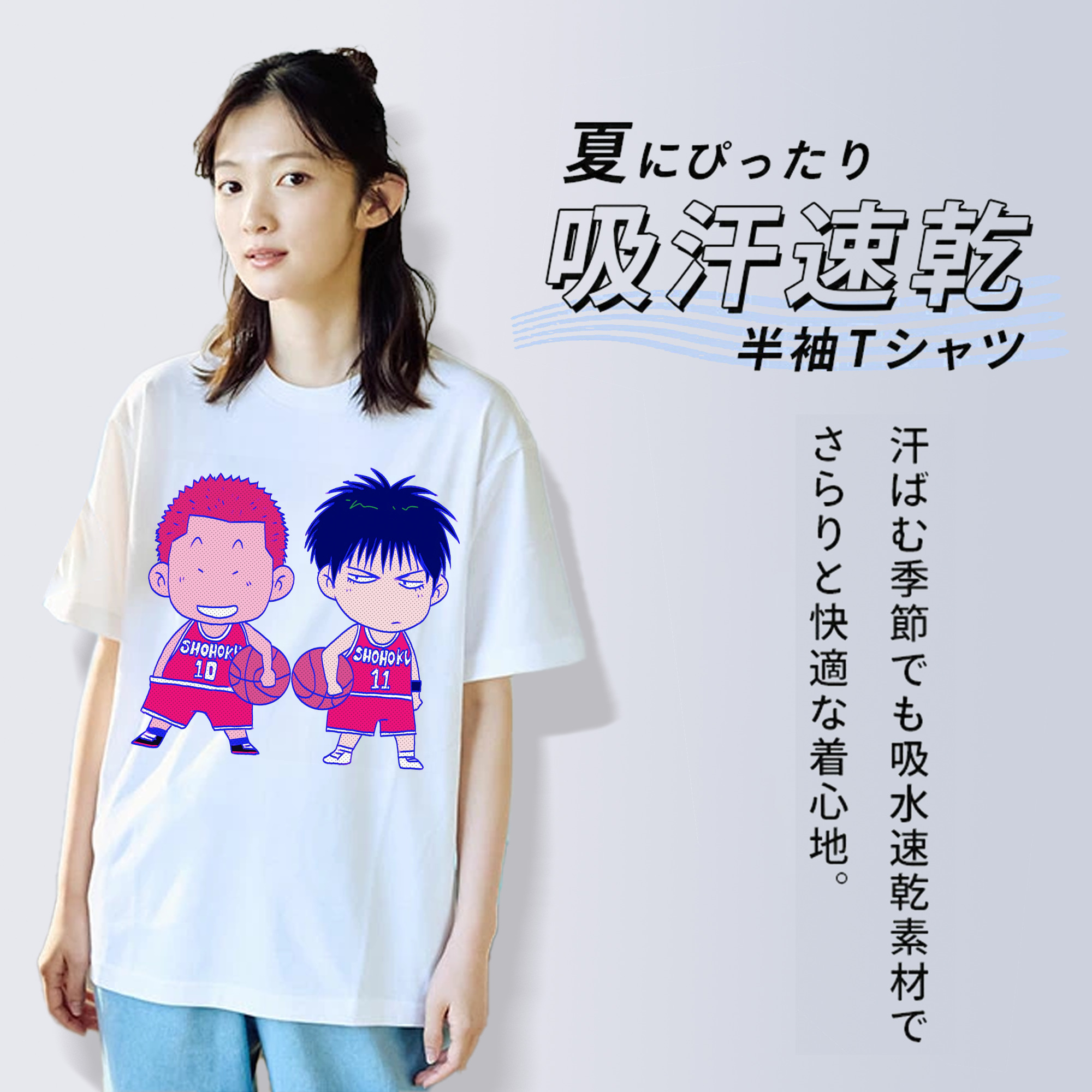 SLAM DUNK／スラムダンク レディースカジュアルプリントTシャツ（綿100％）