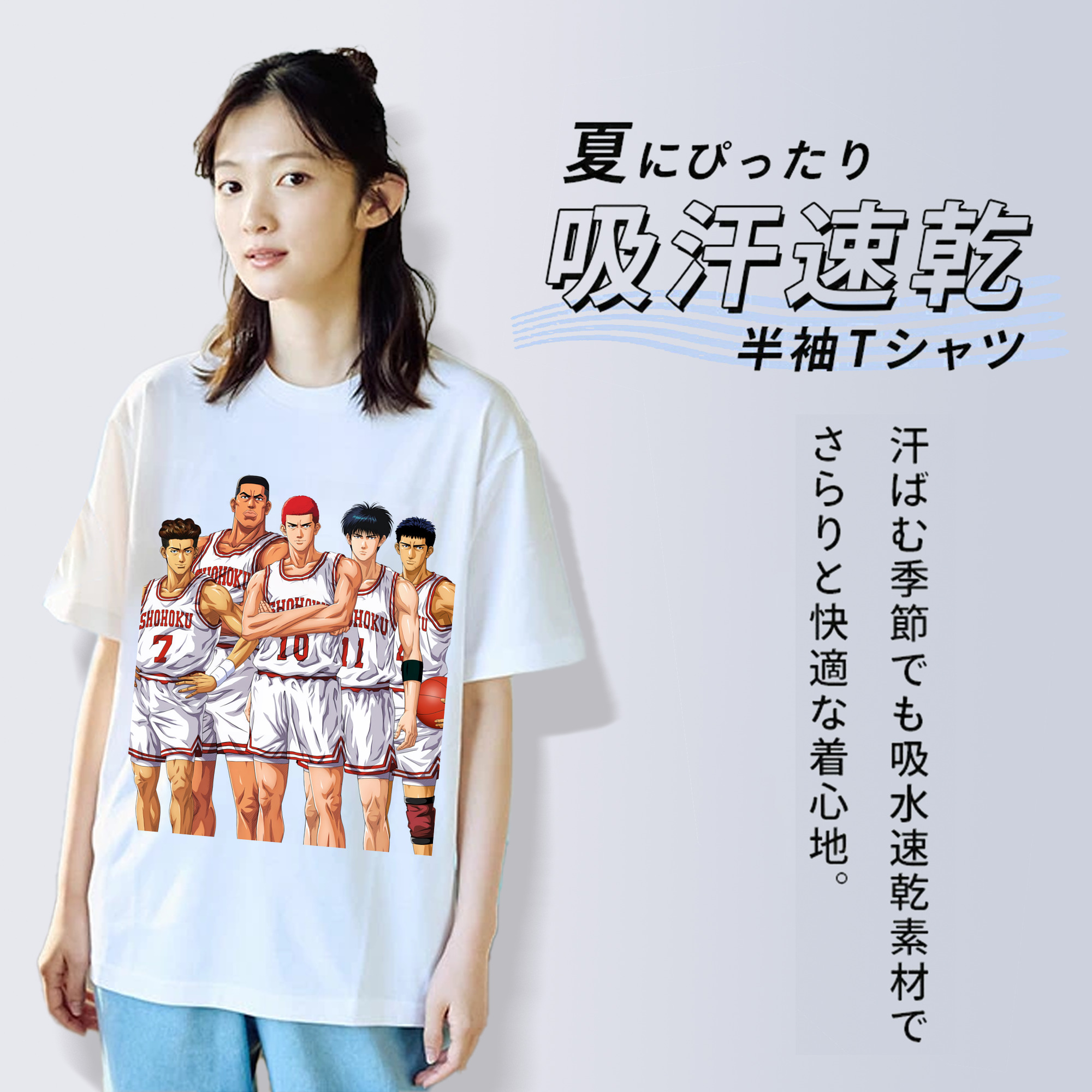 SLAM DUNK／スラムダンク レディースカジュアルプリントTシャツ（綿100％）