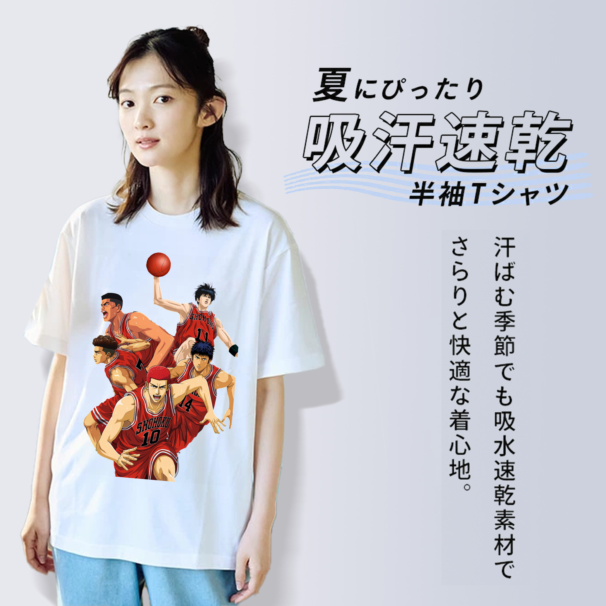 SLAM DUNK／スラムダンク レディースカジュアルプリントTシャツ（綿100％）