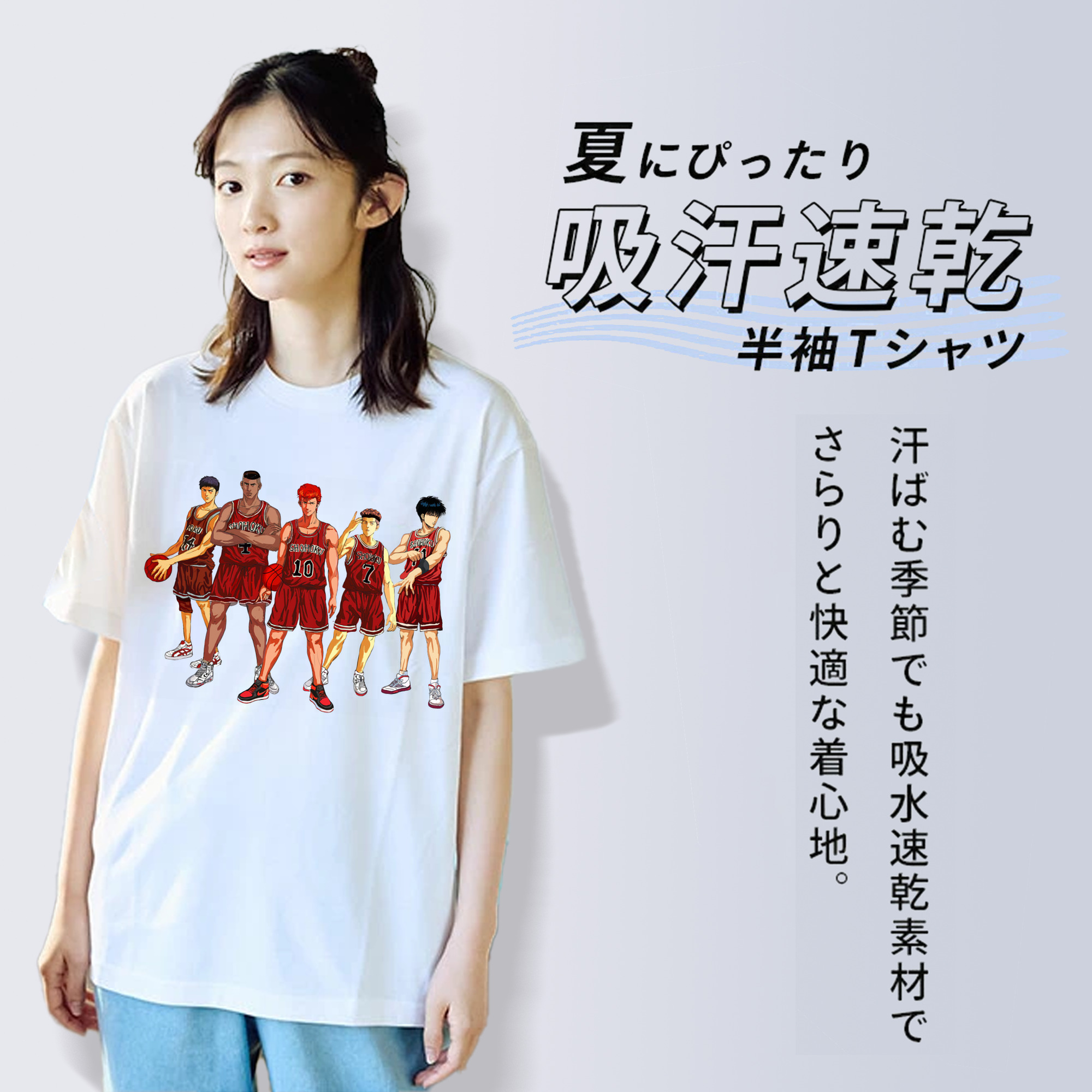 SLAM DUNK／スラムダンク レディースカジュアルプリントTシャツ（綿100％）