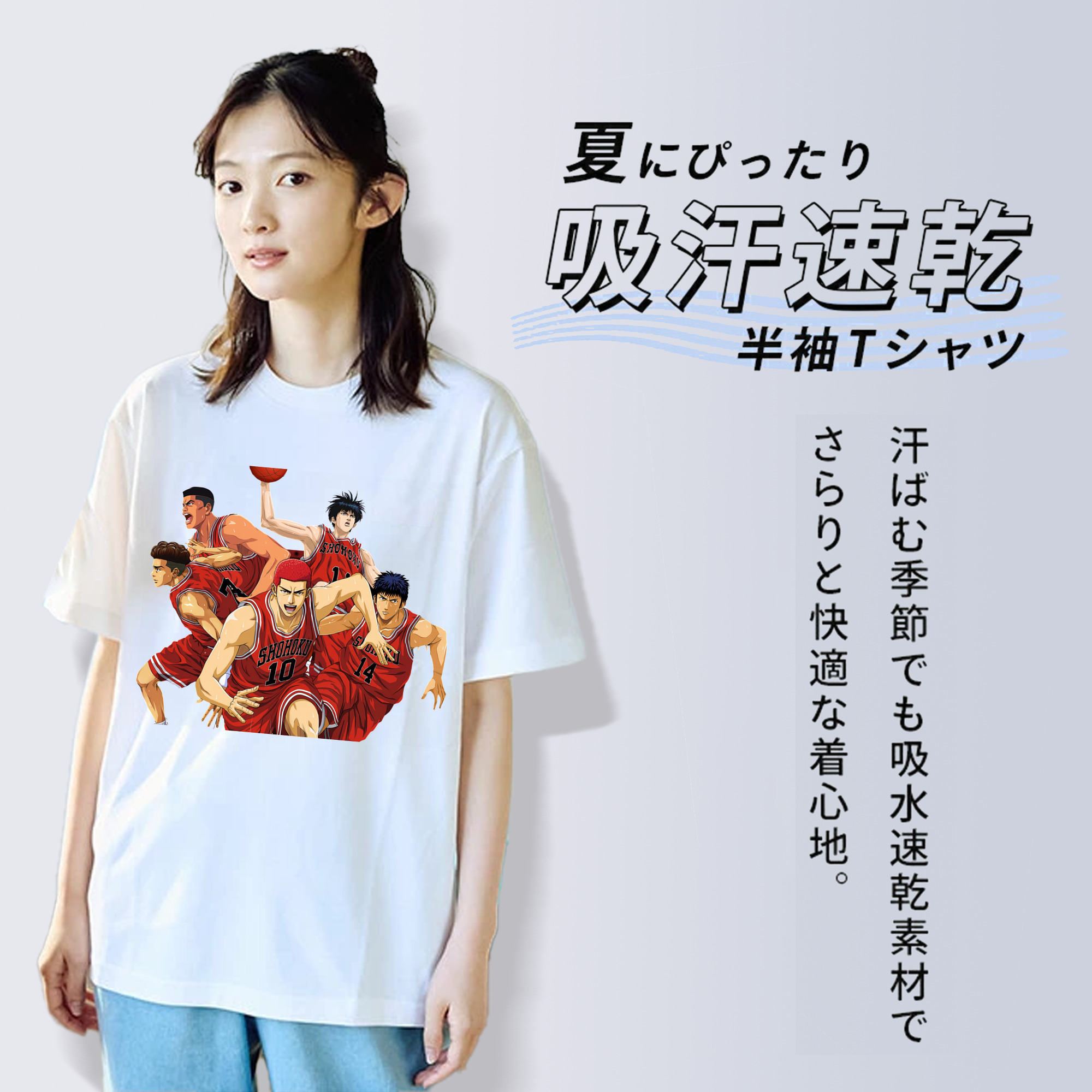 SLAM DUNK／スラムダンク レディースカジュアルプリントTシャツ（綿100％）