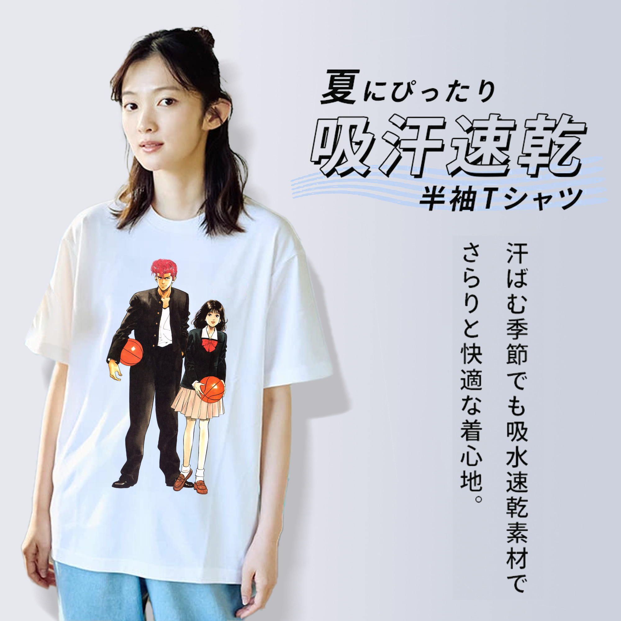 SLAM DUNK／スラムダンク レディースカジュアルプリントTシャツ（綿100％）