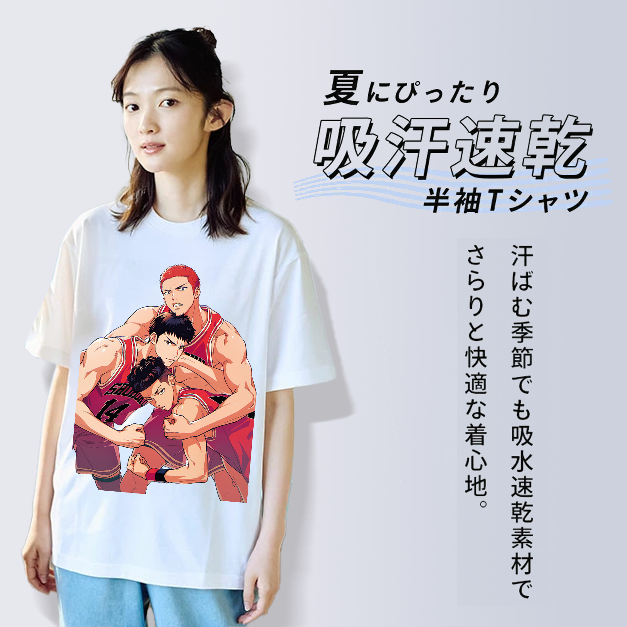 SLAM DUNK／スラムダンク レディースカジュアルプリントTシャツ（綿100％）