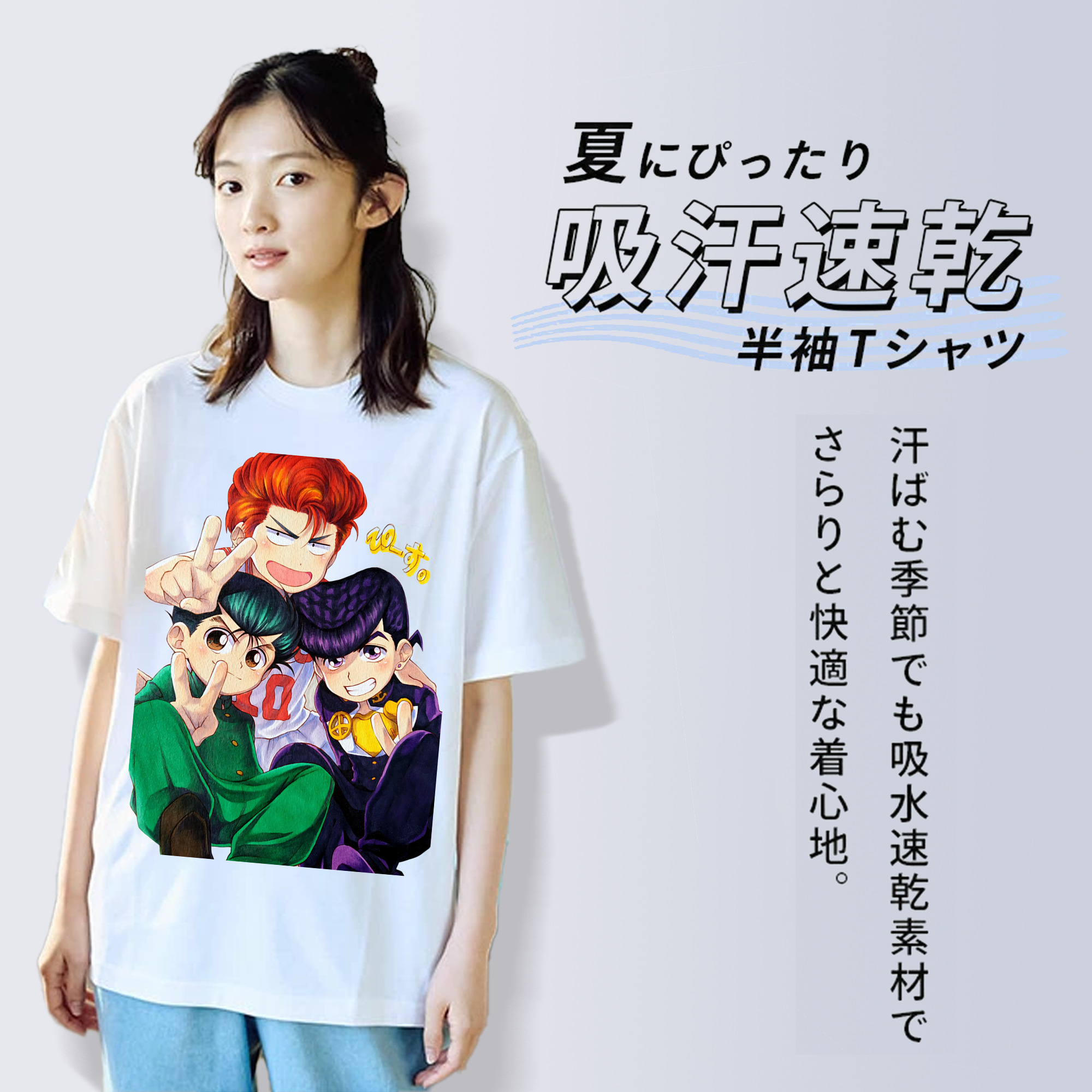 SLAM DUNK／スラムダンク レディースカジュアルプリントTシャツ（綿100％）