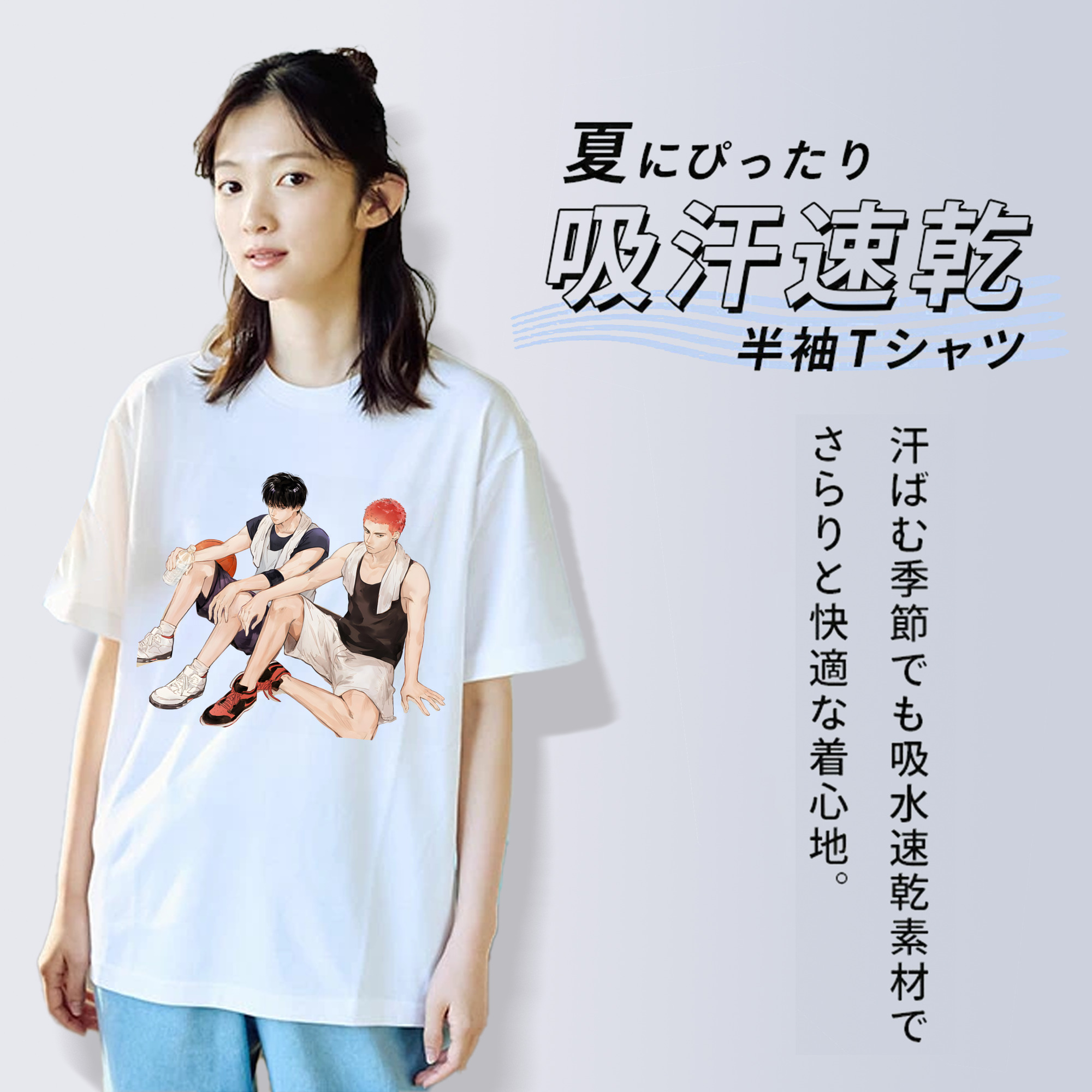 SLAM DUNK／スラムダンク レディースカジュアルプリントTシャツ（綿100％）