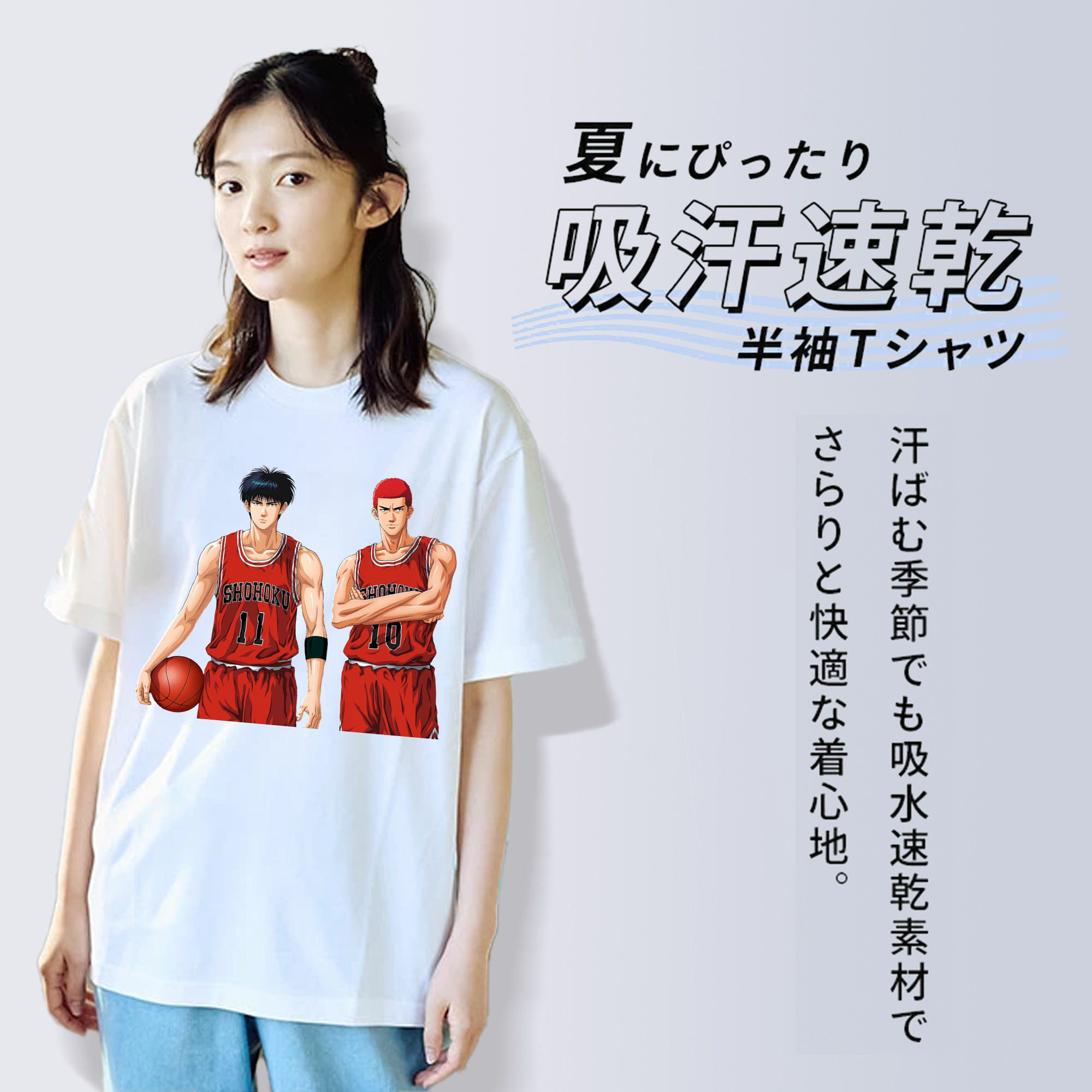 SLAM DUNK／スラムダンク レディースカジュアルプリントTシャツ（綿100％）