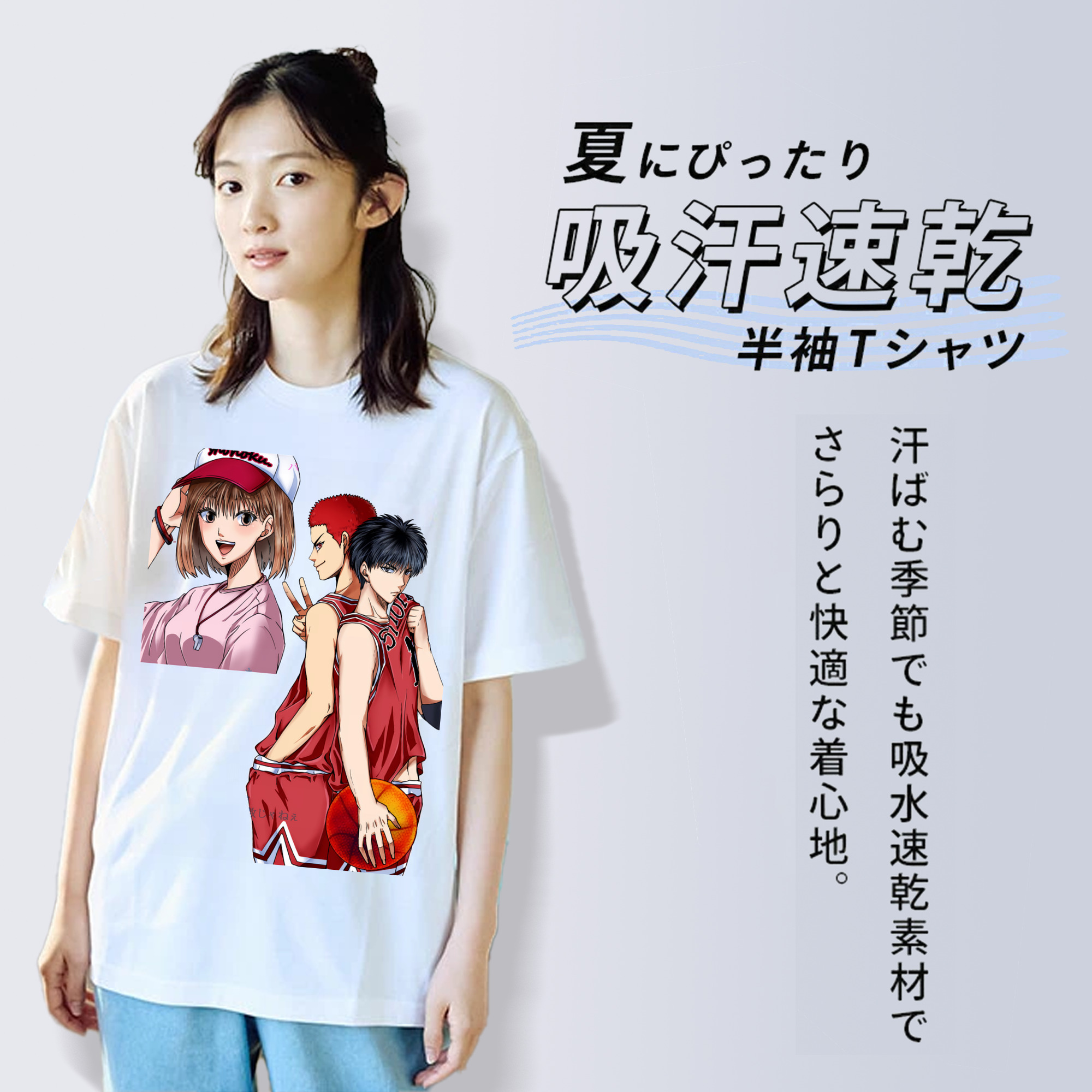 SLAM DUNK／スラムダンク レディースカジュアルプリントTシャツ（綿100％）