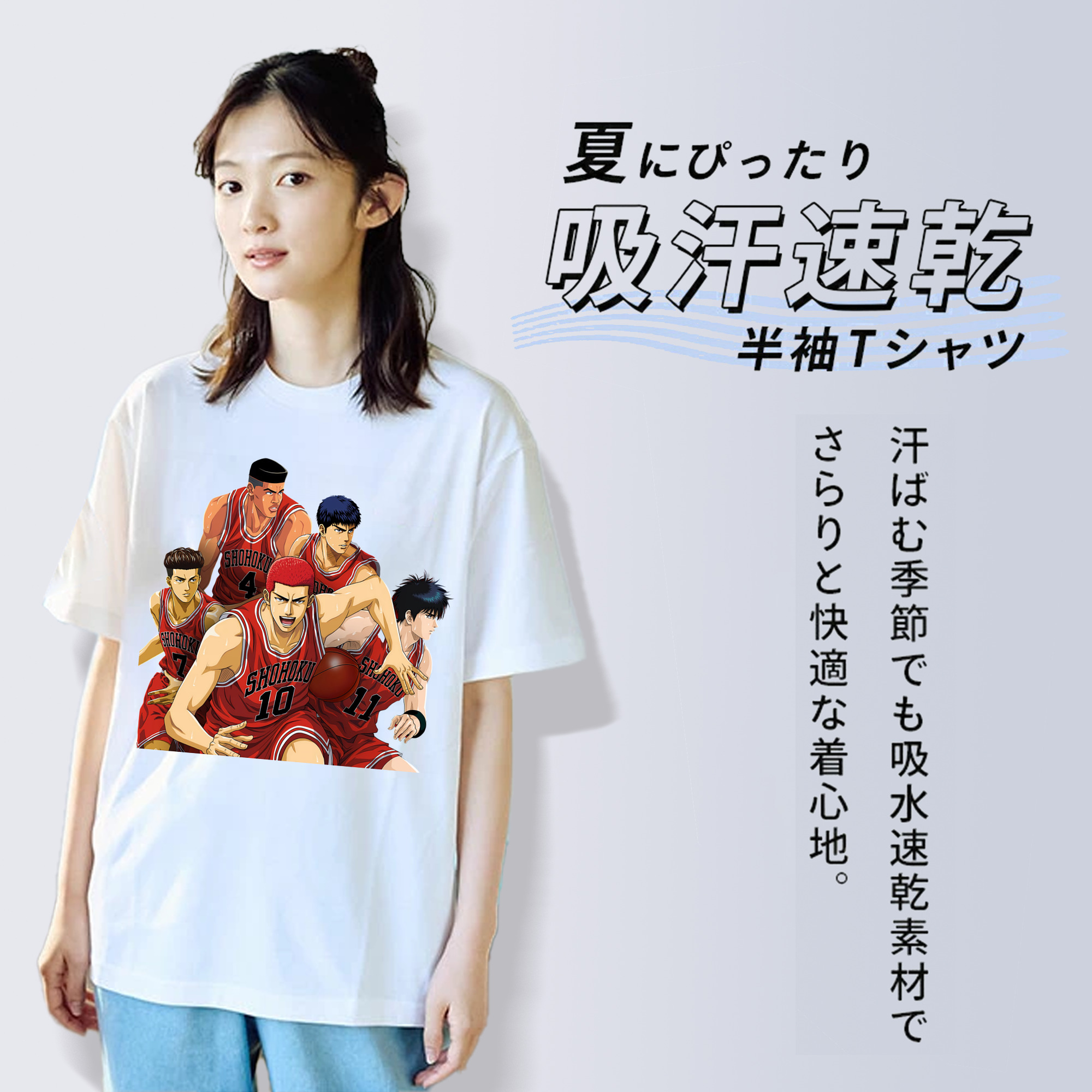 SLAM DUNK／スラムダンク レディースカジュアルプリントTシャツ（綿100％）