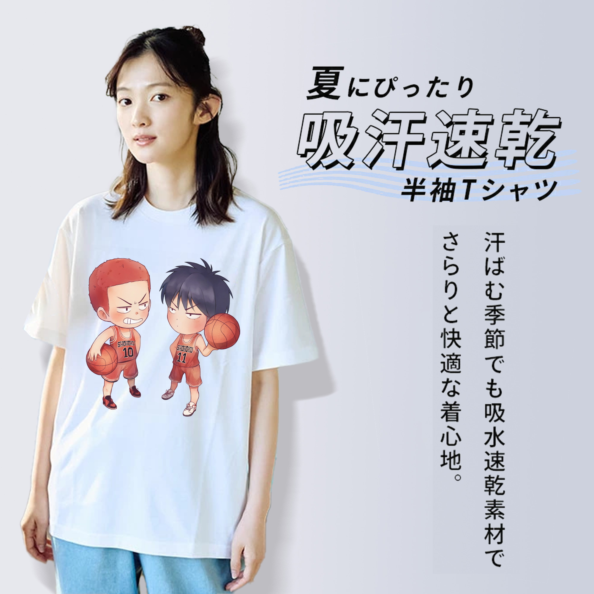 SLAM DUNK／スラムダンク レディースカジュアルプリントTシャツ（綿100％）