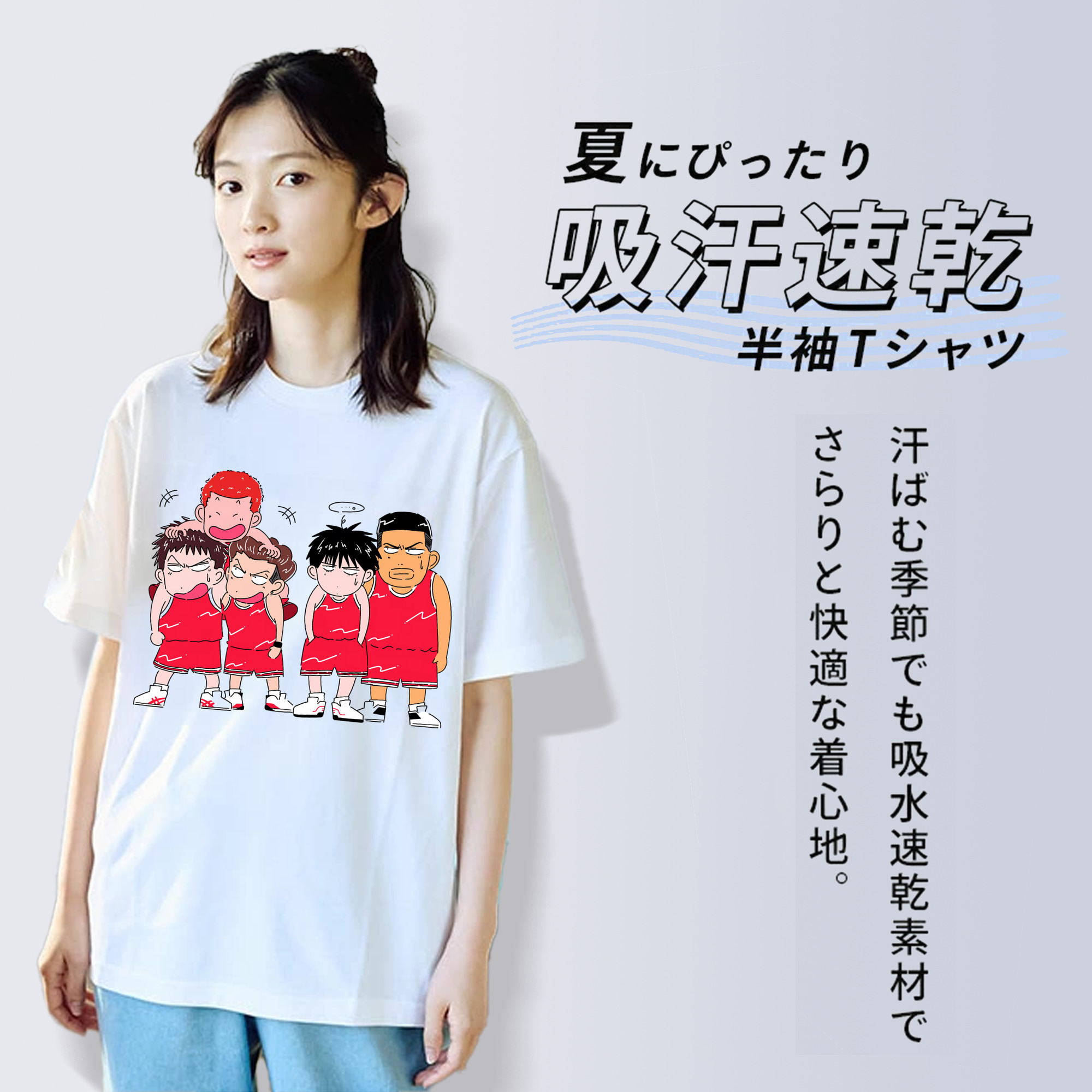 SLAM DUNK／スラムダンク レディースカジュアルプリントTシャツ（綿100％）