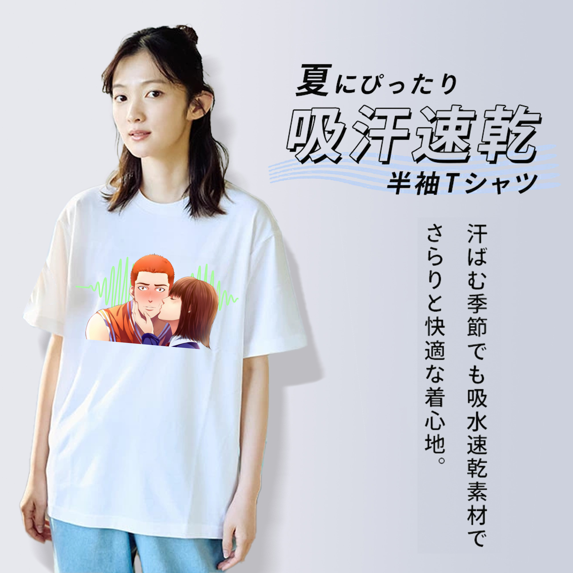 SLAM DUNK／スラムダンク レディースカジュアルプリントTシャツ（綿100％）