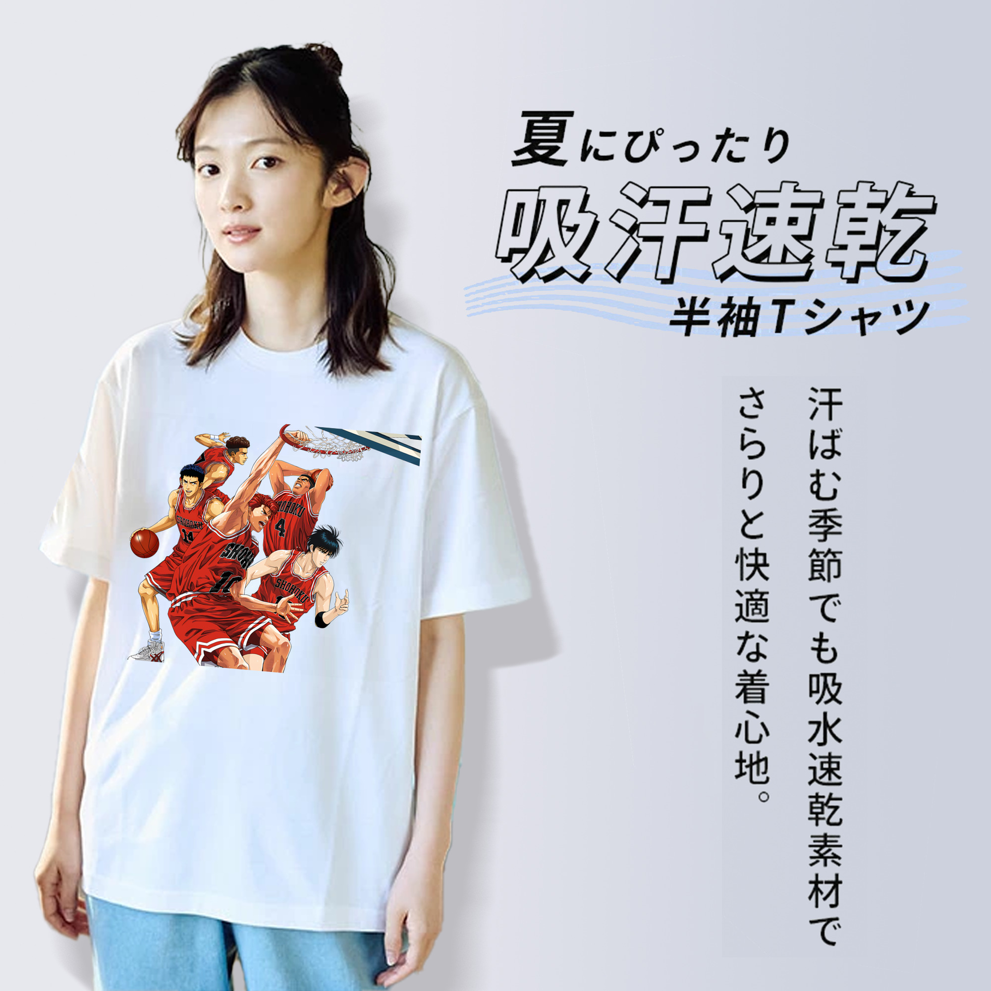 SLAM DUNK／スラムダンク レディースカジュアルプリントTシャツ（綿100％）