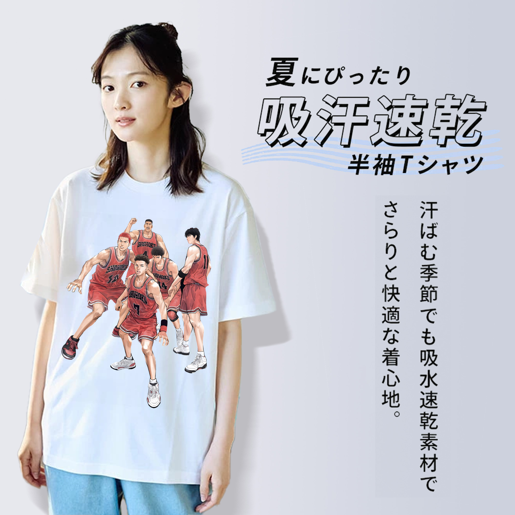 SLAM DUNK／スラムダンク レディースカジュアルプリントTシャツ（綿100％）