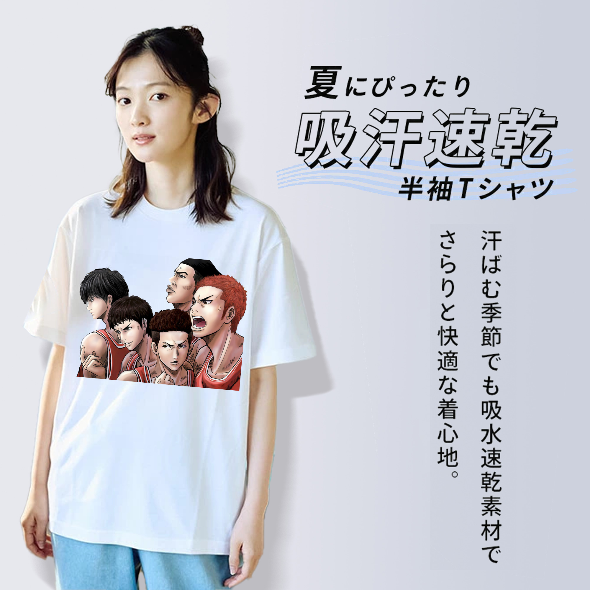 SLAM DUNK／スラムダンク レディースカジュアルプリントTシャツ（綿100％）