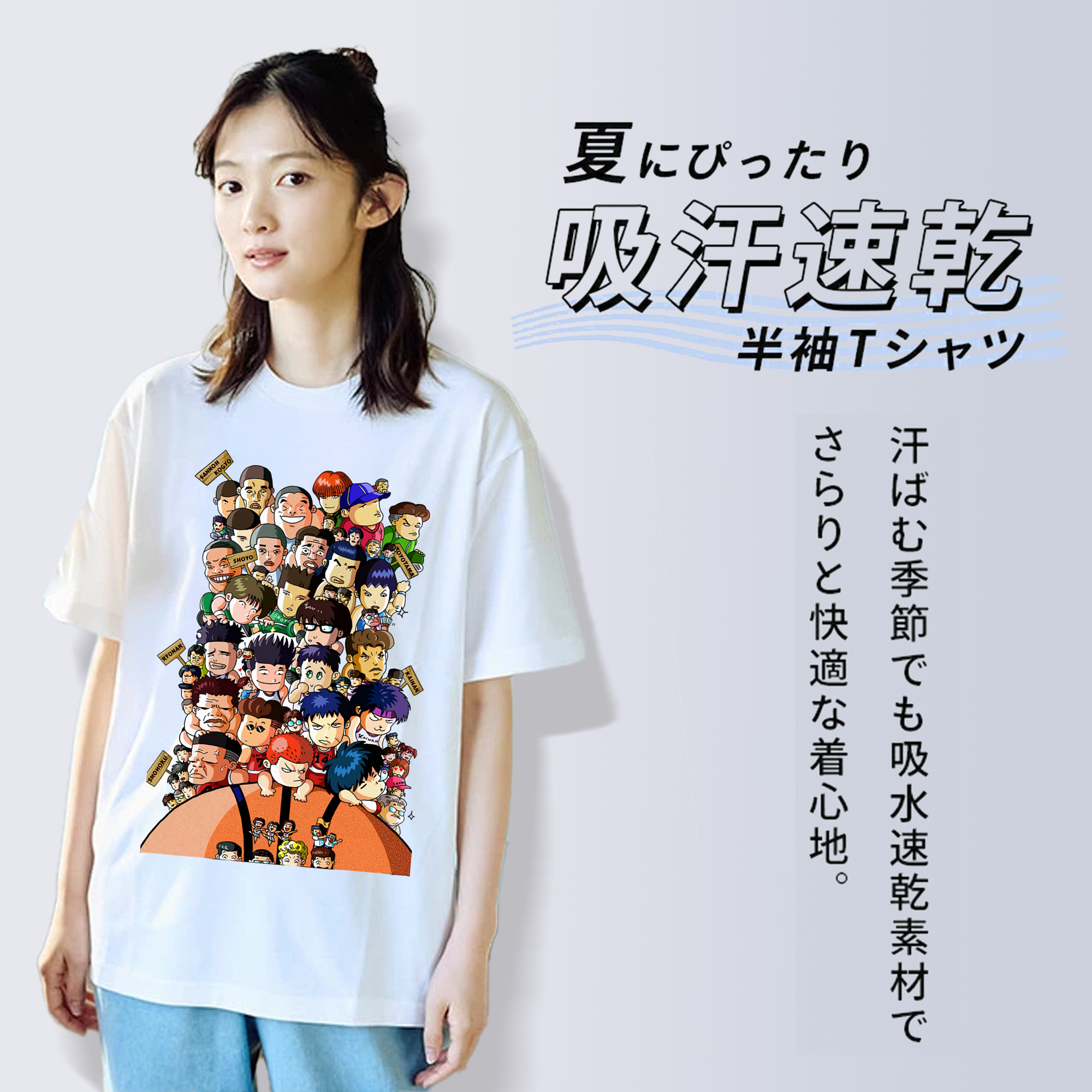 SLAM DUNK／スラムダンク レディースカジュアルプリントTシャツ（綿100％）