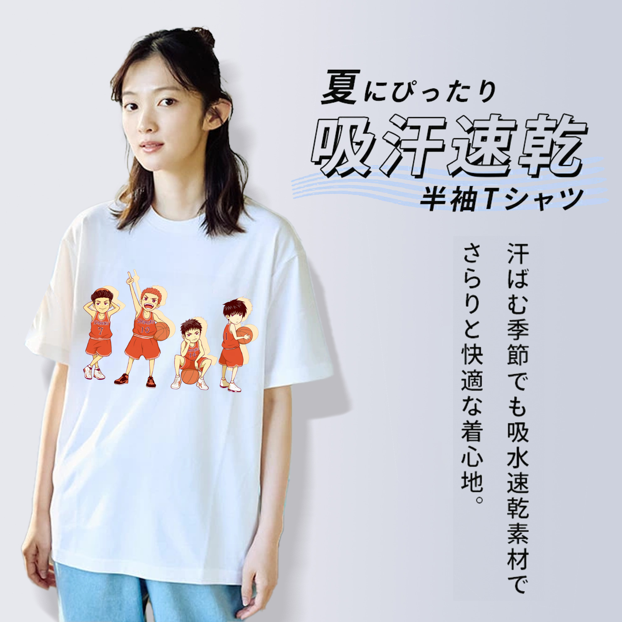 SLAM DUNK／スラムダンク レディースカジュアルプリントTシャツ（綿100％）