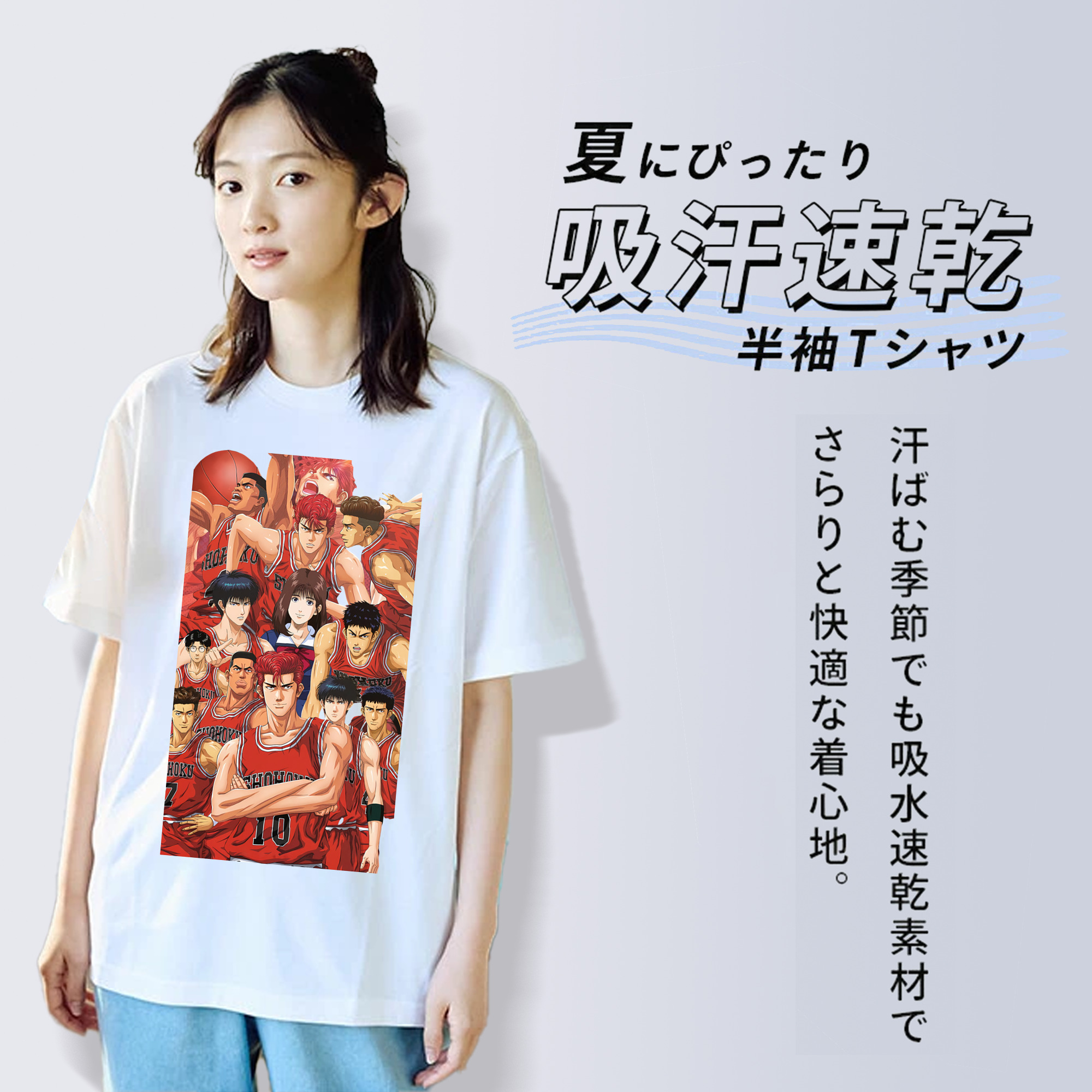 SLAM DUNK／スラムダンク レディースカジュアルプリントTシャツ（綿100％）