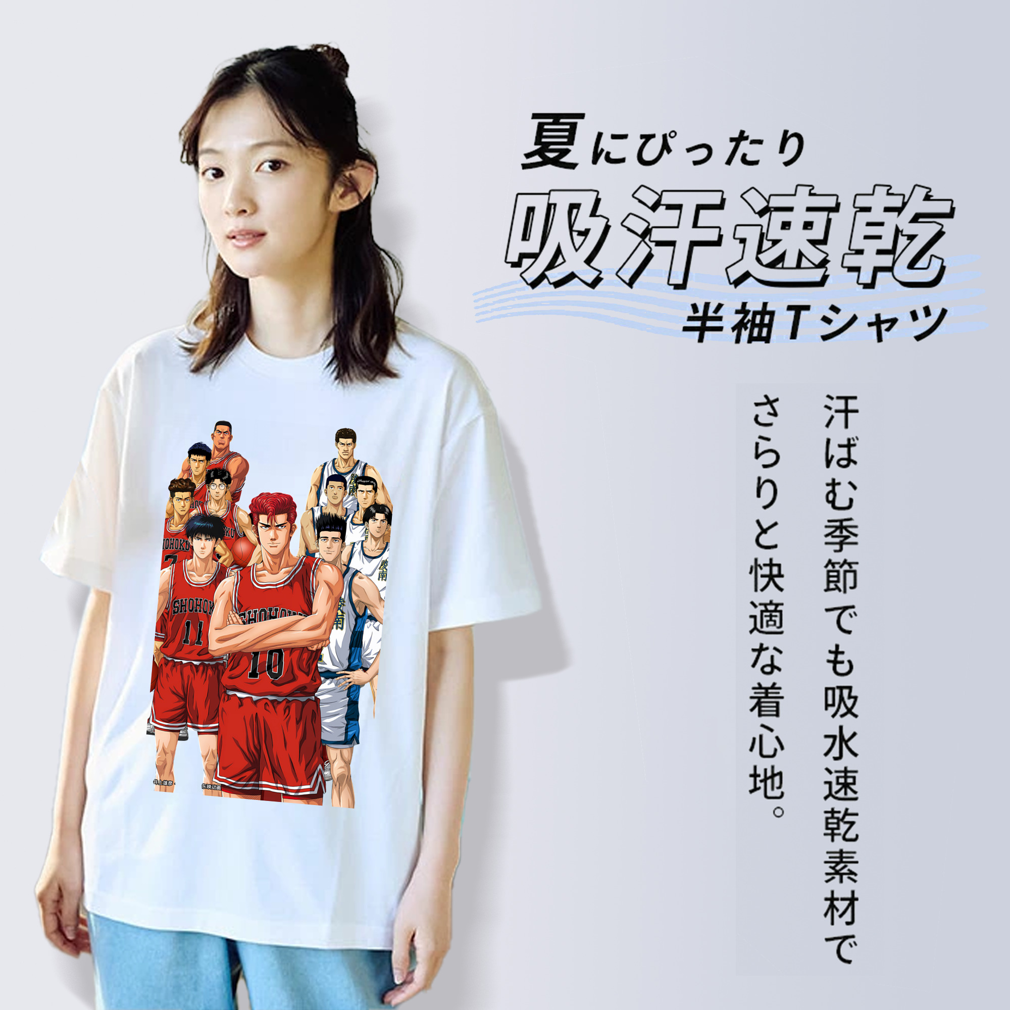 SLAM DUNK／スラムダンク レディースカジュアルプリントTシャツ（綿100％）