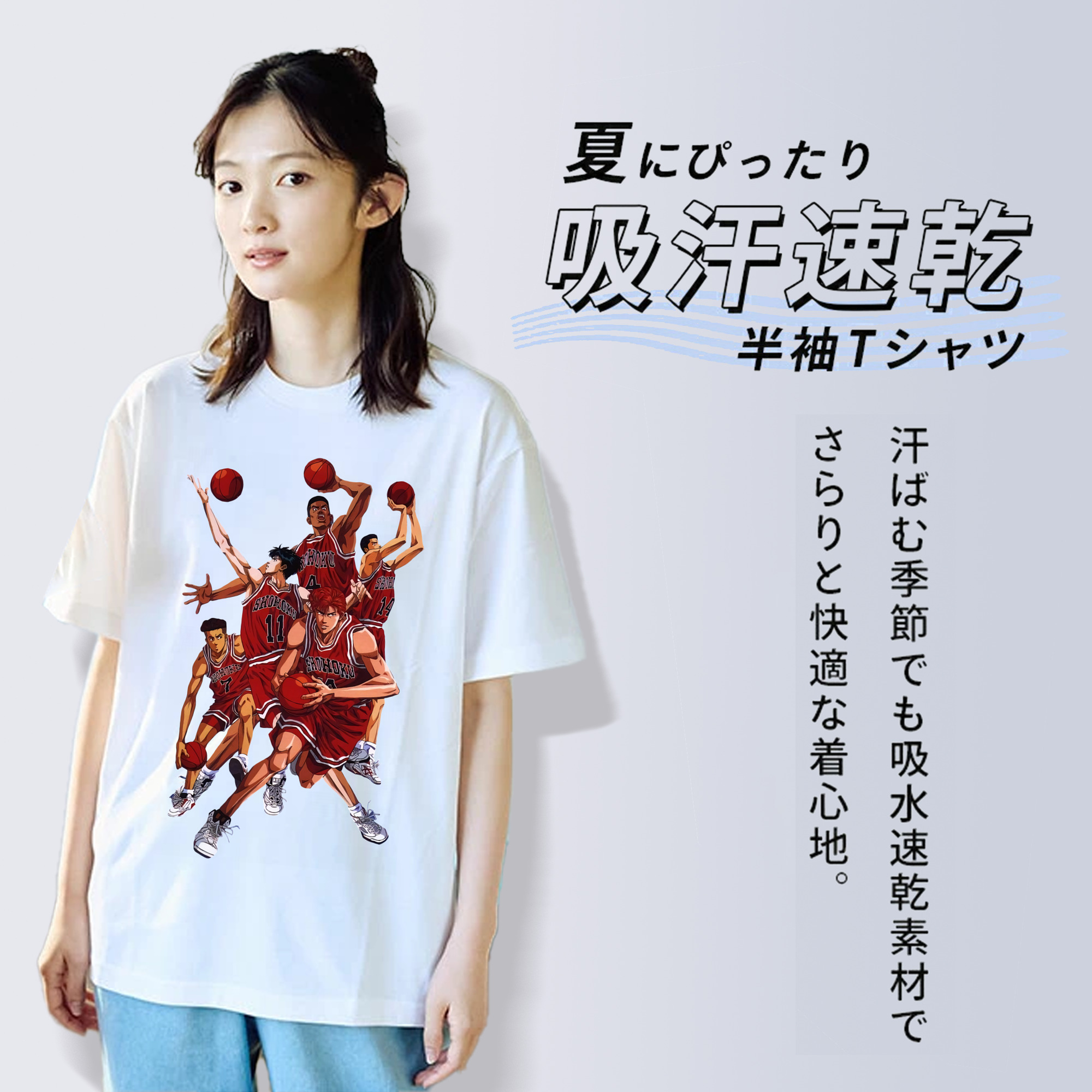 SLAM DUNK／スラムダンク レディースカジュアルプリントTシャツ（綿100％）