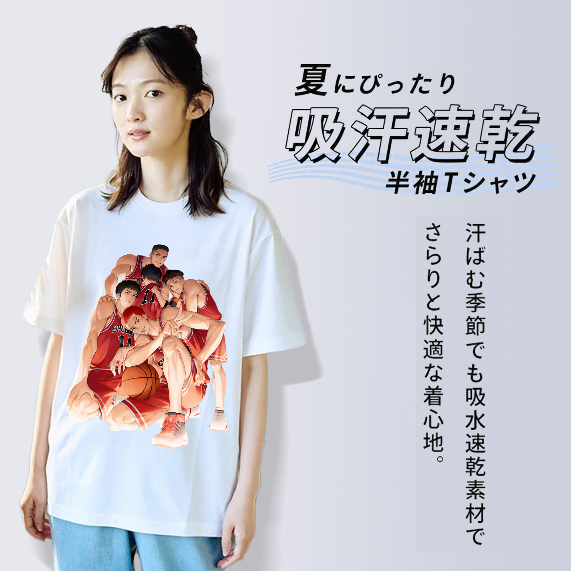 SLAM DUNK／スラムダンク レディースカジュアルプリントTシャツ（綿100％）